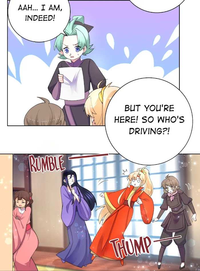 Can’t Get Along With Dear Princess Chapter 74 - page 9