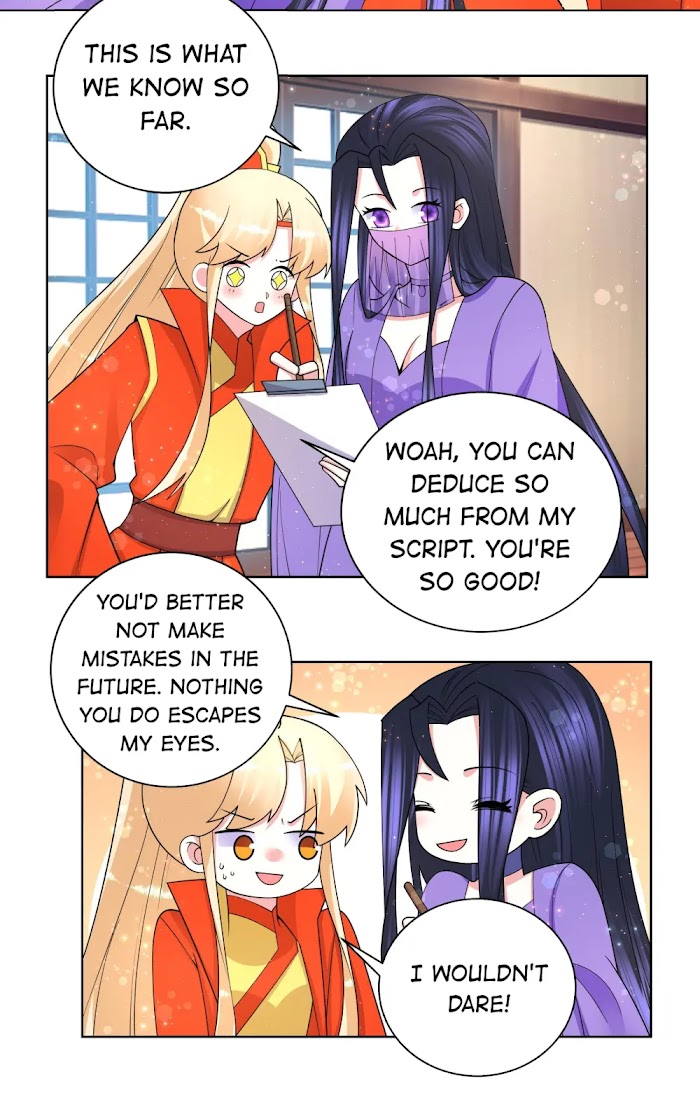 Can’t Get Along With Dear Princess Chapter 73 - page 7