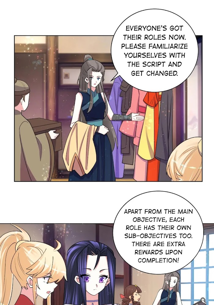 Can’t Get Along With Dear Princess Chapter 72 - page 21