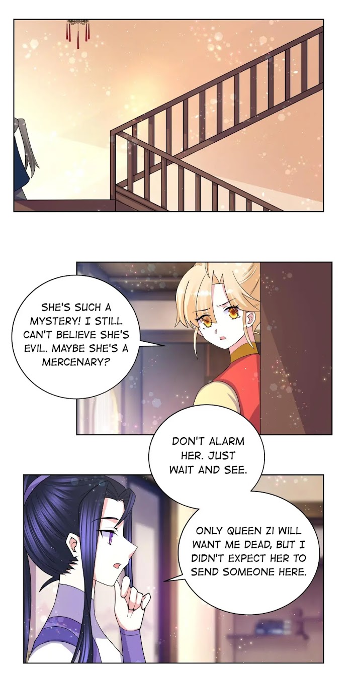 Can’t Get Along With Dear Princess Chapter 71 - page 20