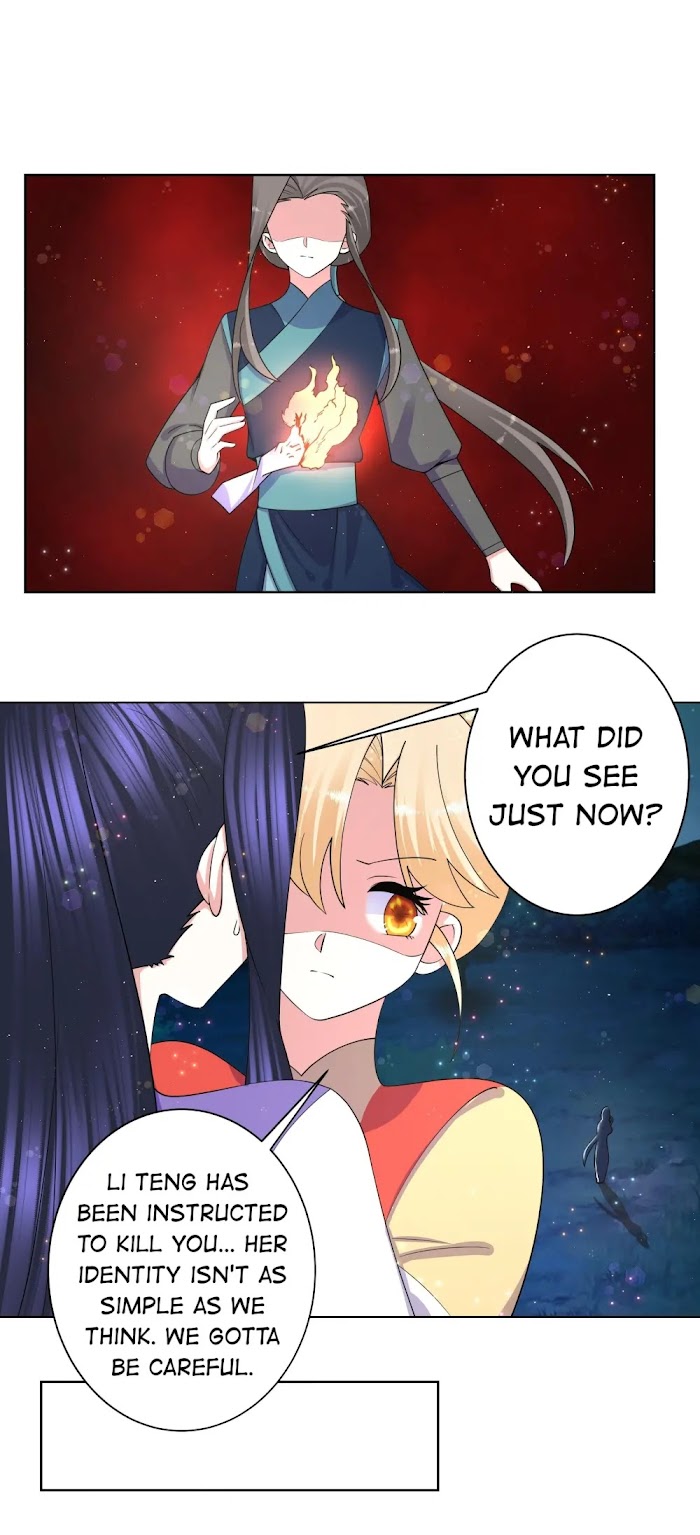 Can’t Get Along With Dear Princess Chapter 71 - page 5