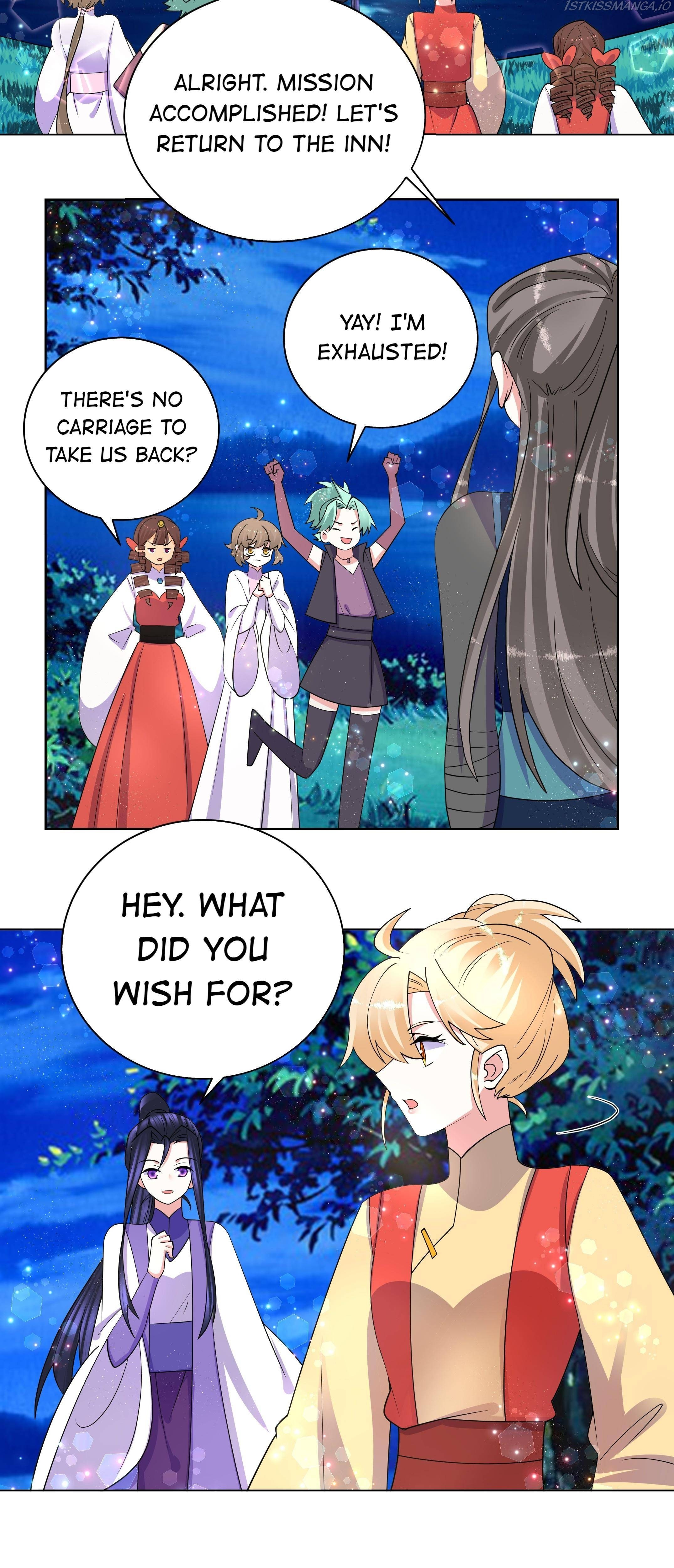 Can’t Get Along With Dear Princess Chapter 70 - page 3