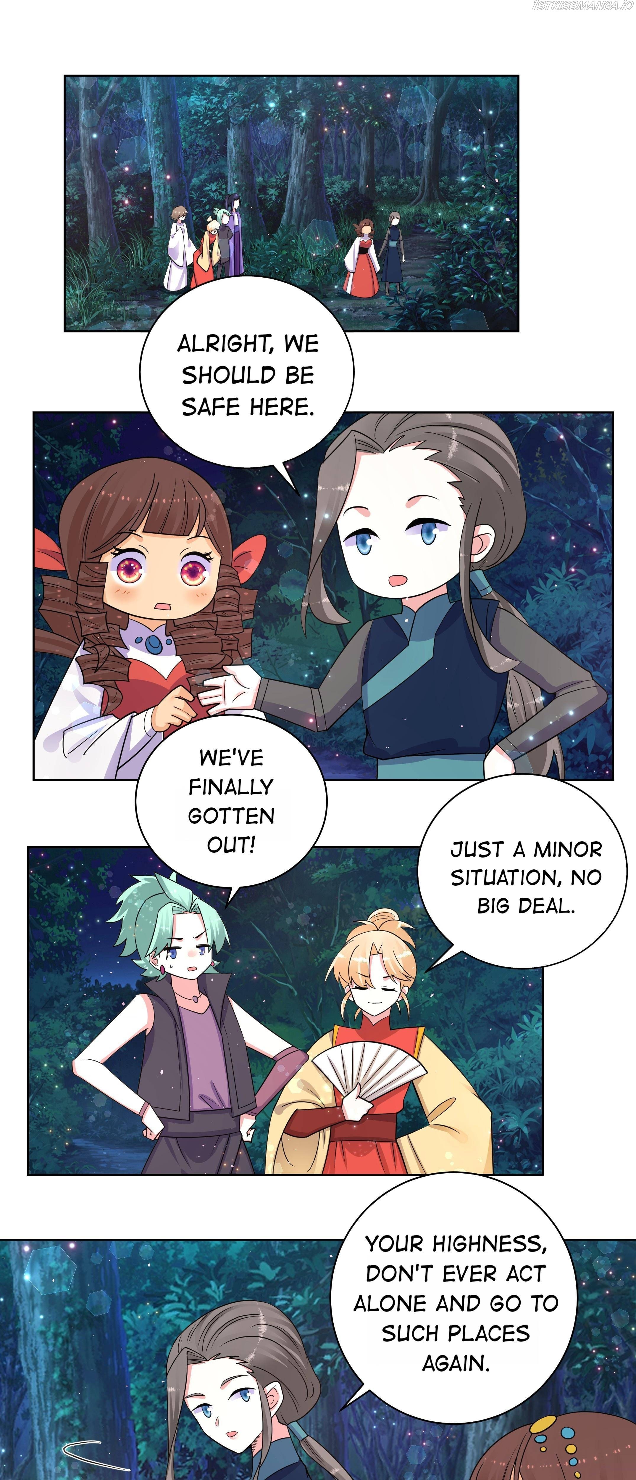 Can’t Get Along With Dear Princess Chapter 69 - page 12