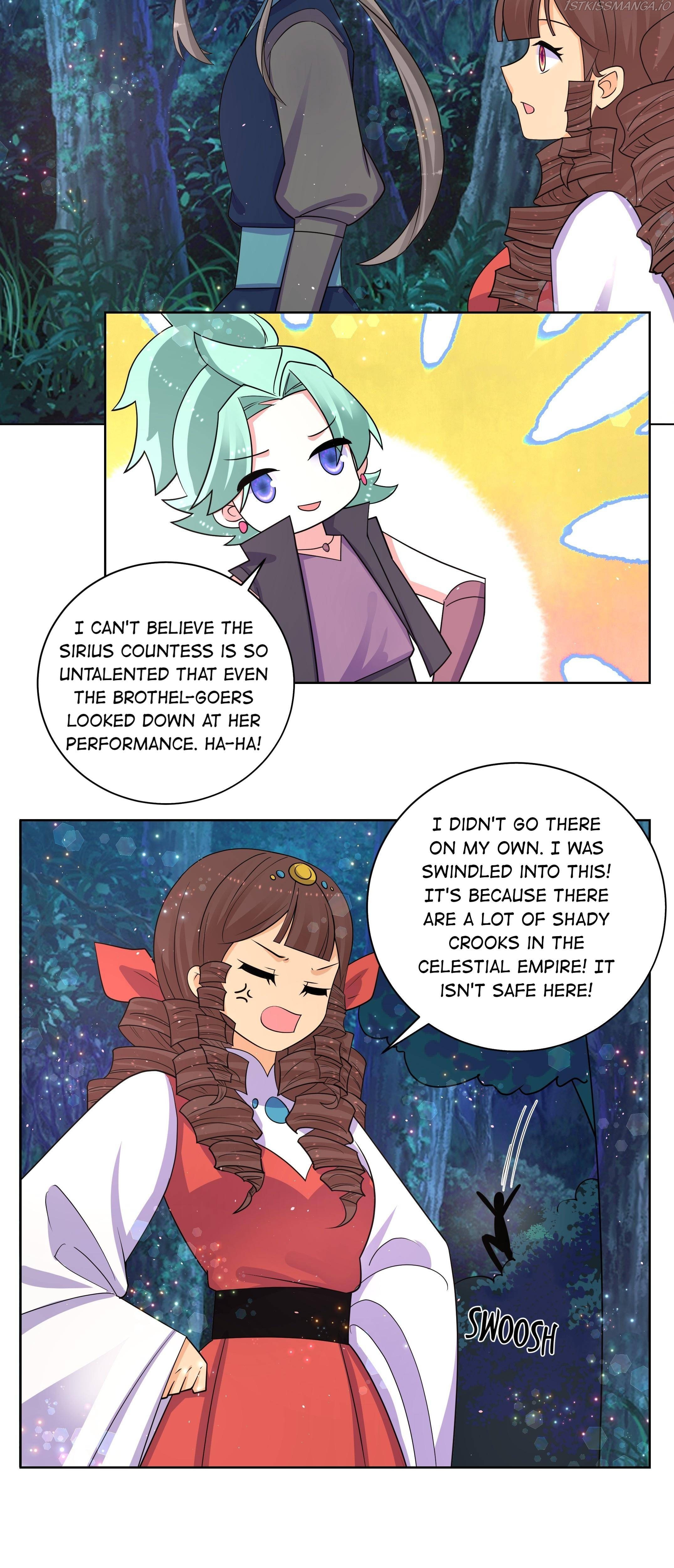 Can’t Get Along With Dear Princess Chapter 69 - page 13