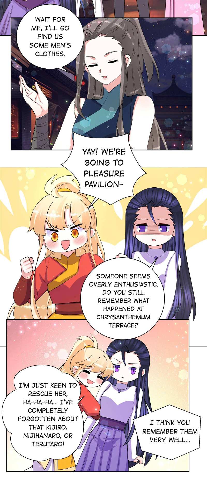 Can’t Get Along With Dear Princess Chapter 68 - page 5