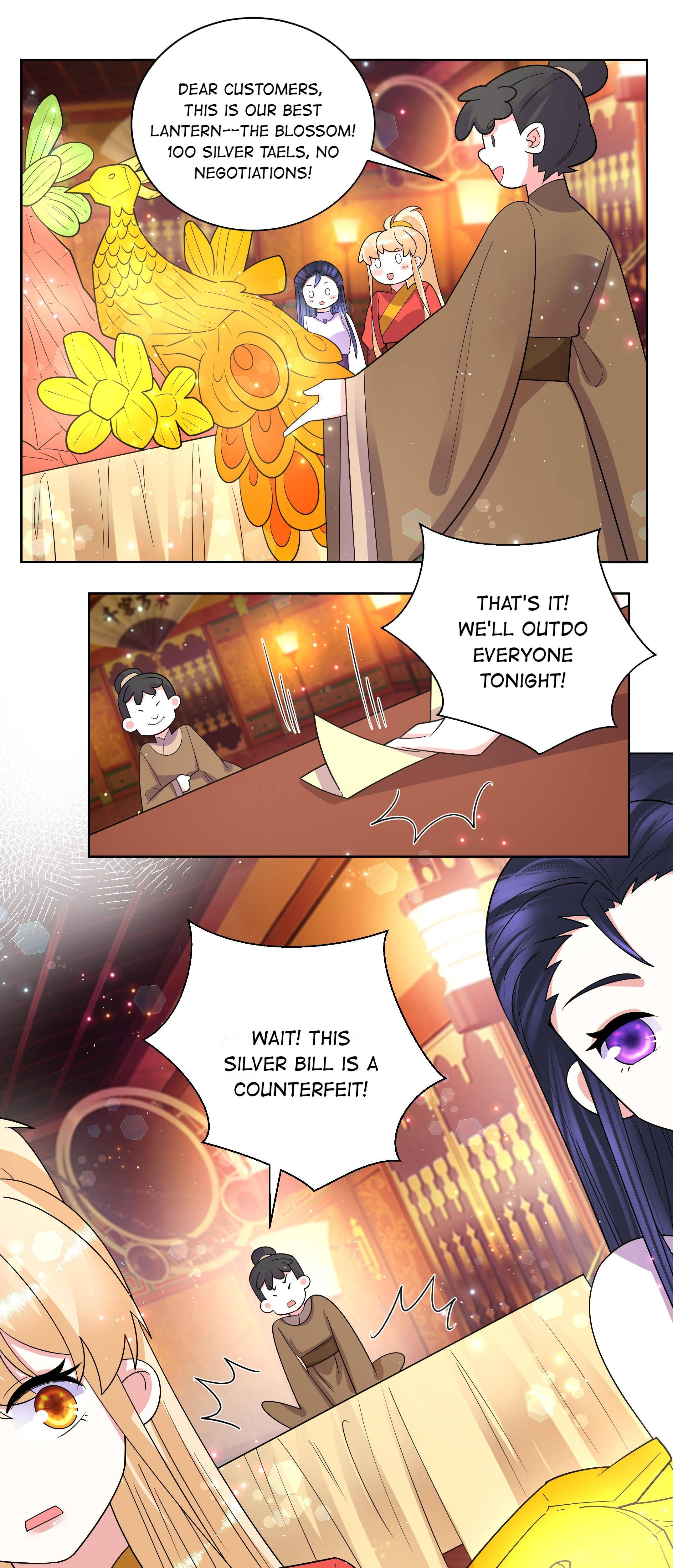 Can’t Get Along With Dear Princess Chapter 67 - page 10