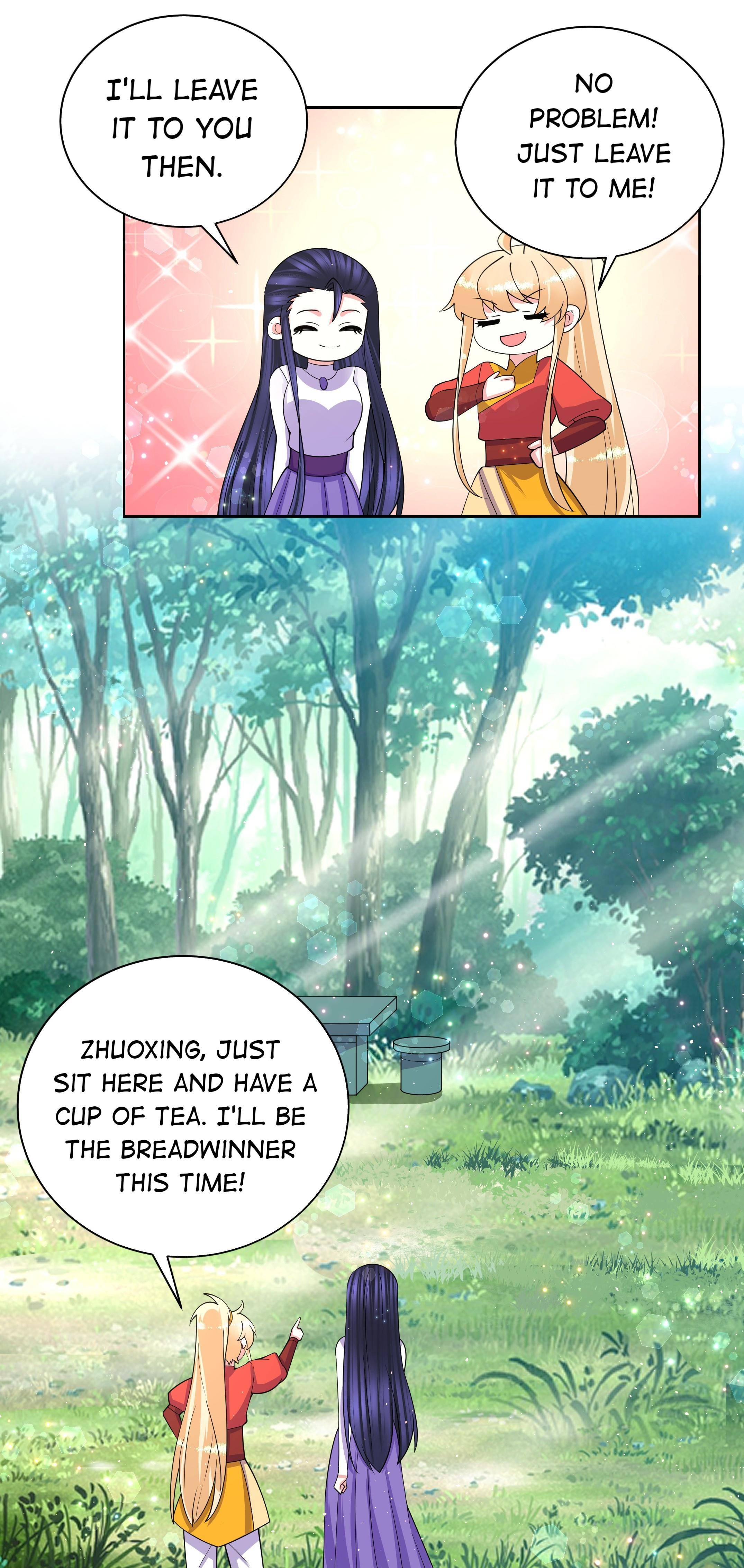 Can’t Get Along With Dear Princess Chapter 66 - page 12