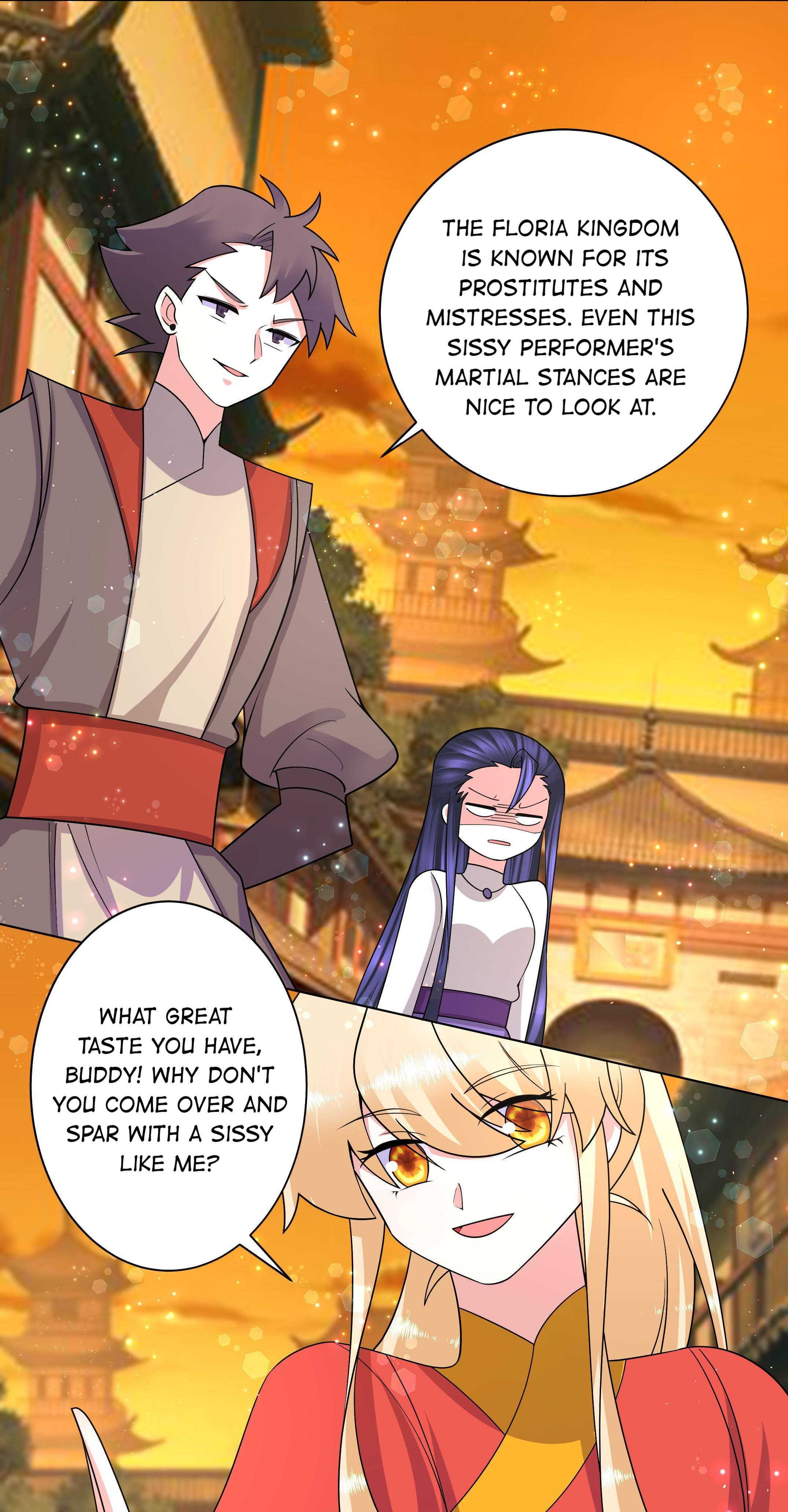 Can’t Get Along With Dear Princess Chapter 66 - page 20