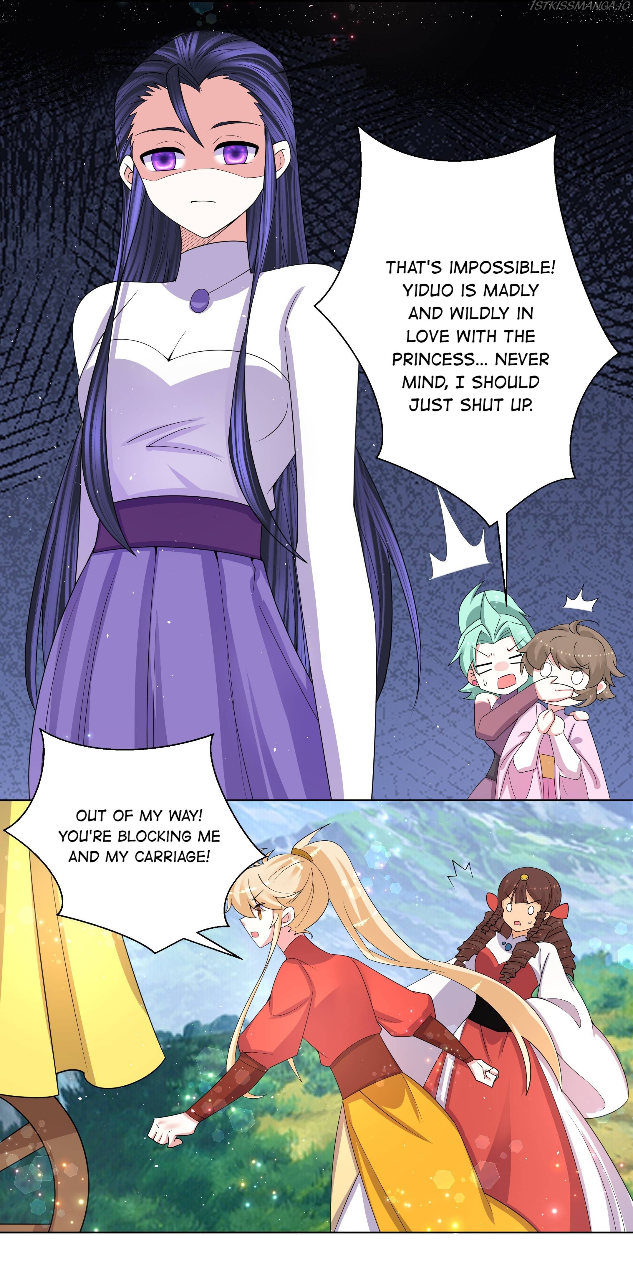 Can’t Get Along With Dear Princess Chapter 64 - page 16