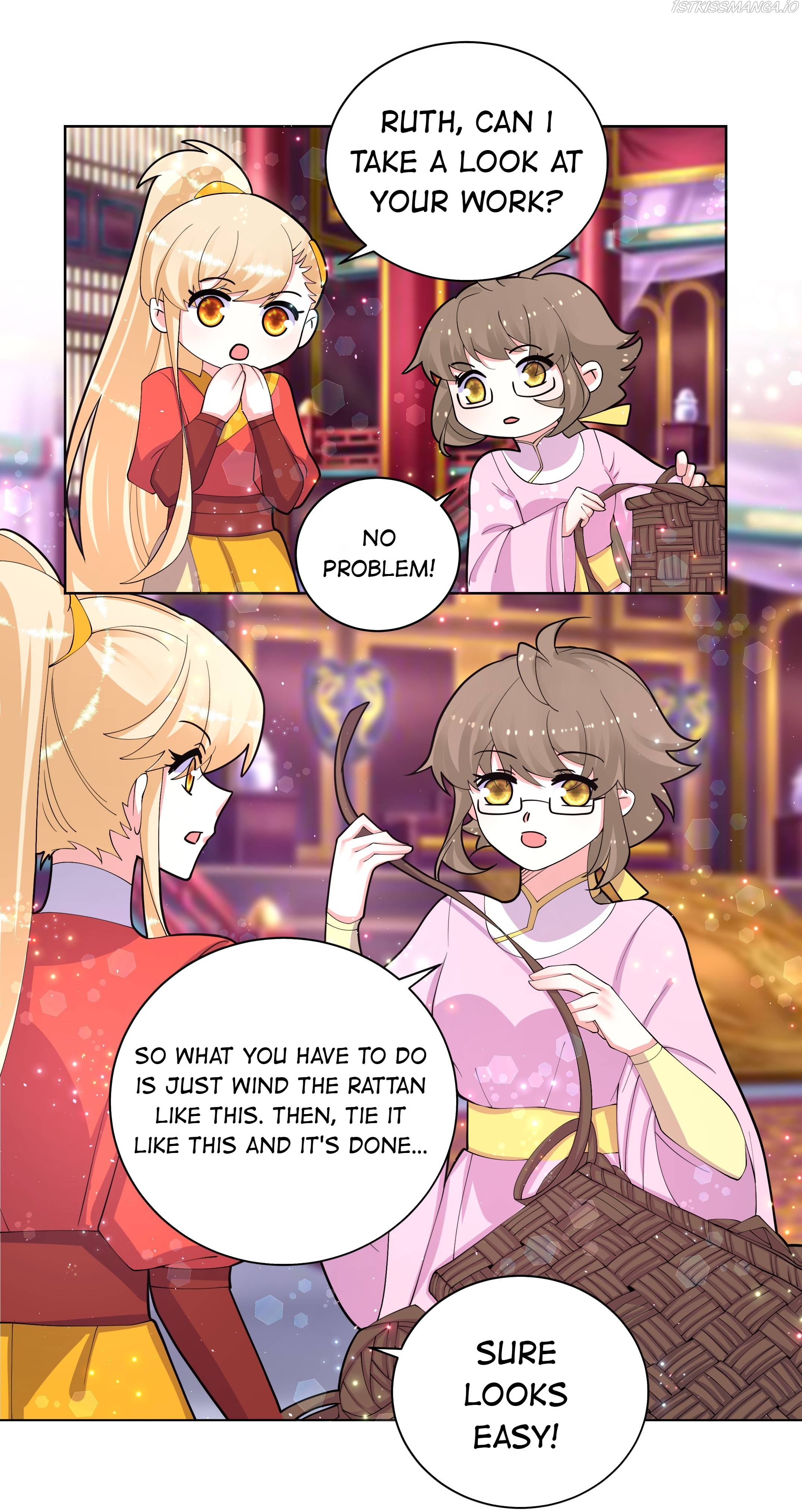 Can’t Get Along With Dear Princess Chapter 61 - page 14