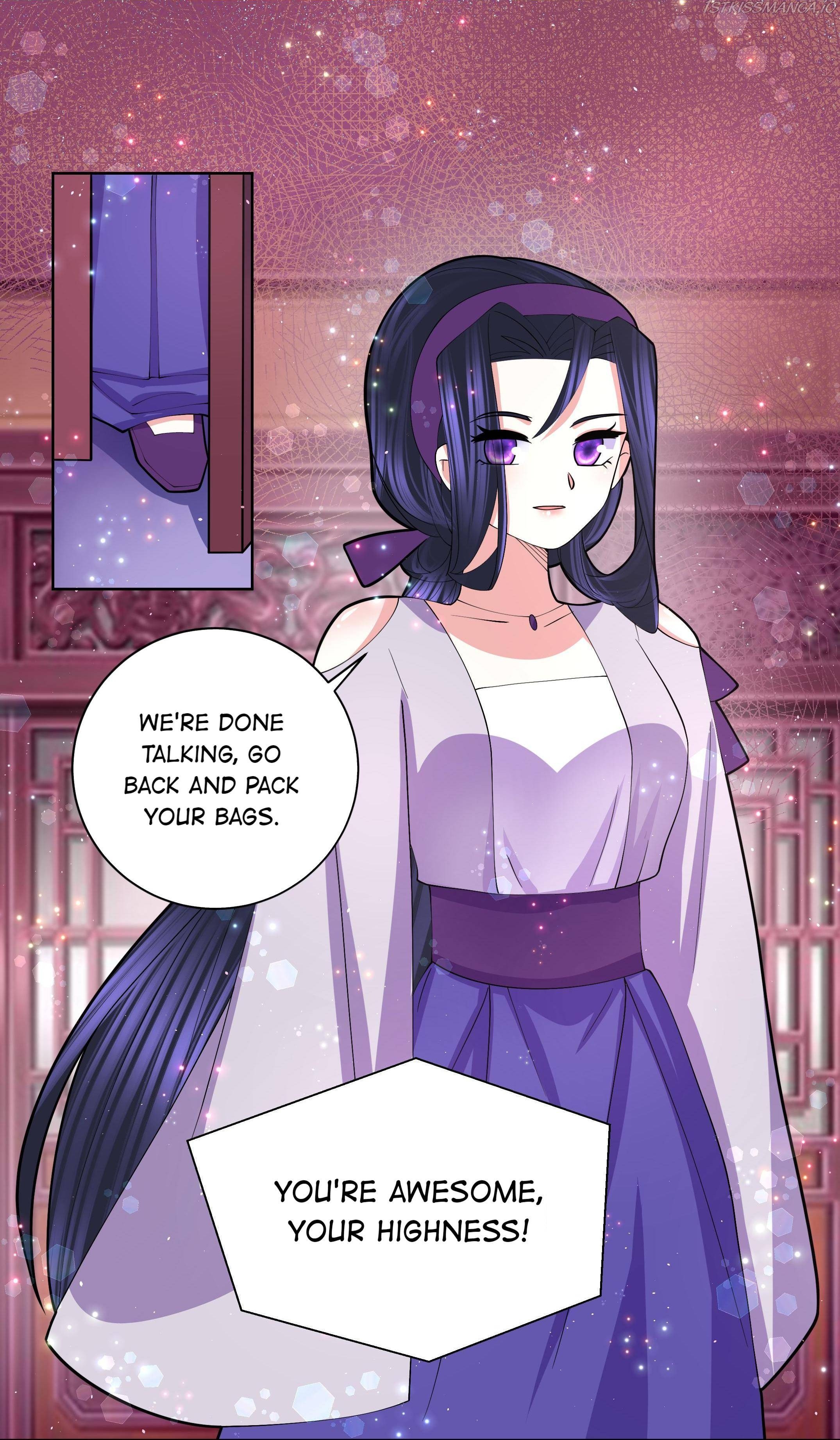 Can’t Get Along With Dear Princess Chapter 60 - page 20