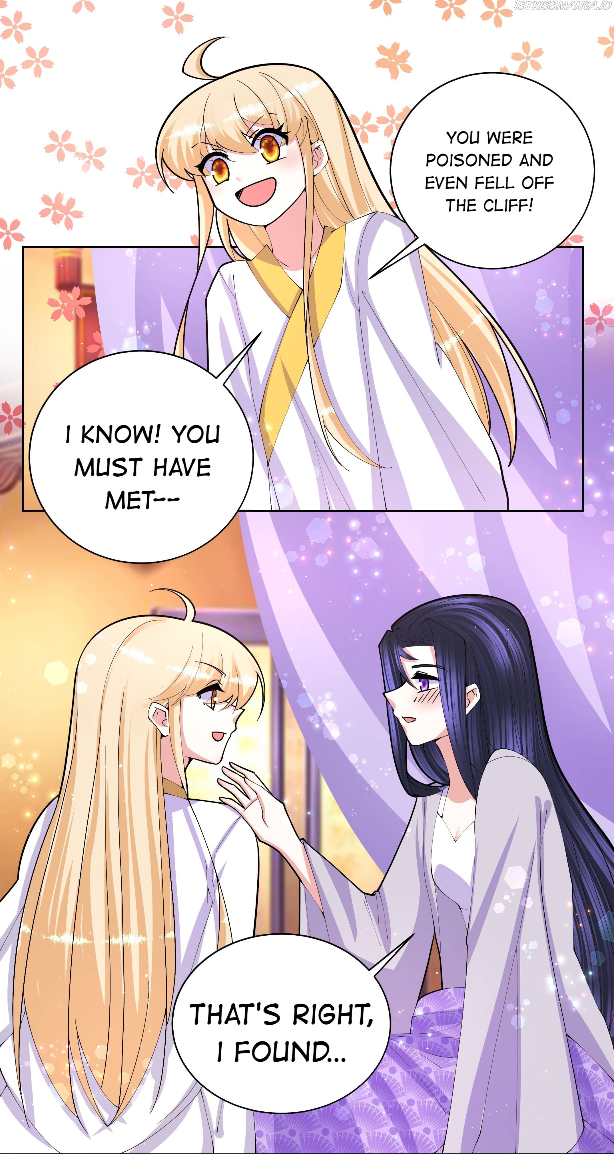 Can’t Get Along With Dear Princess Chapter 59 - page 3