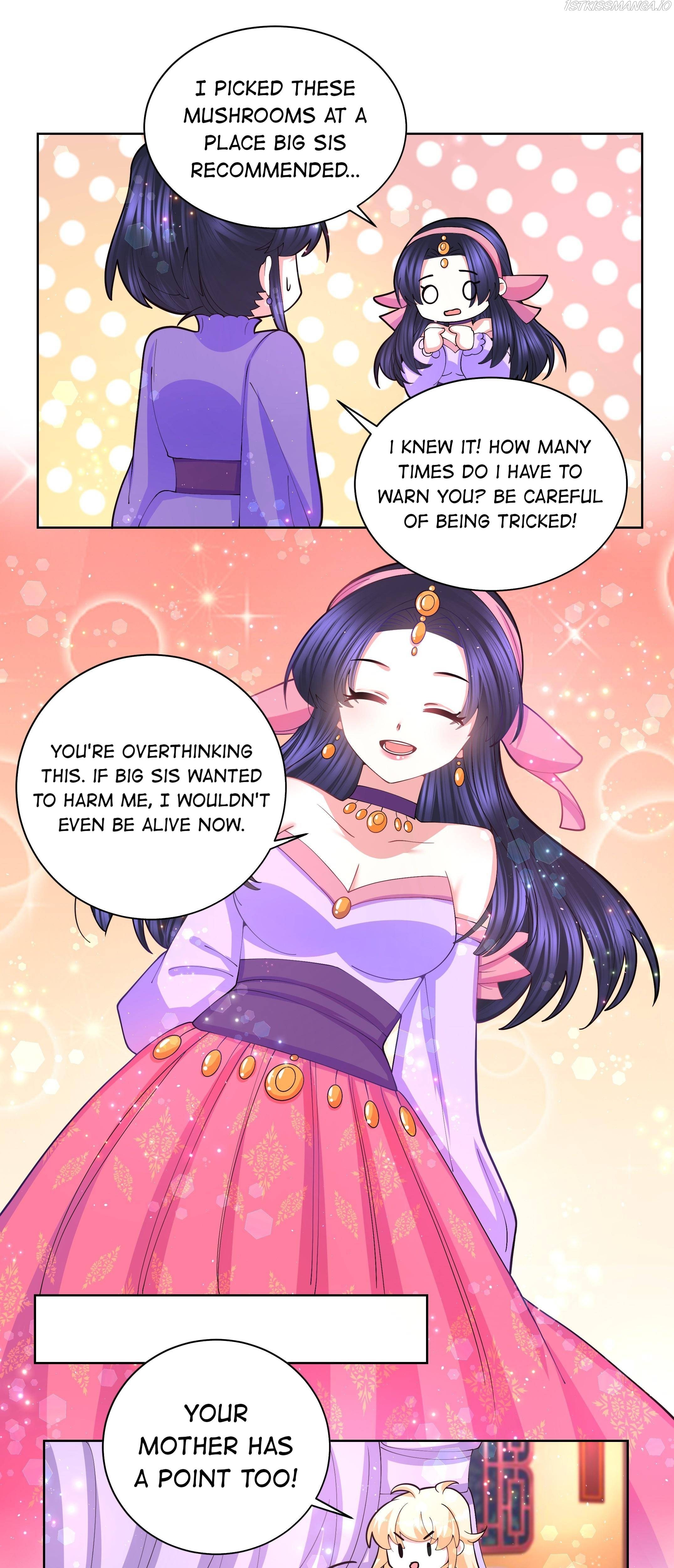 Can’t Get Along With Dear Princess Chapter 58 - page 12