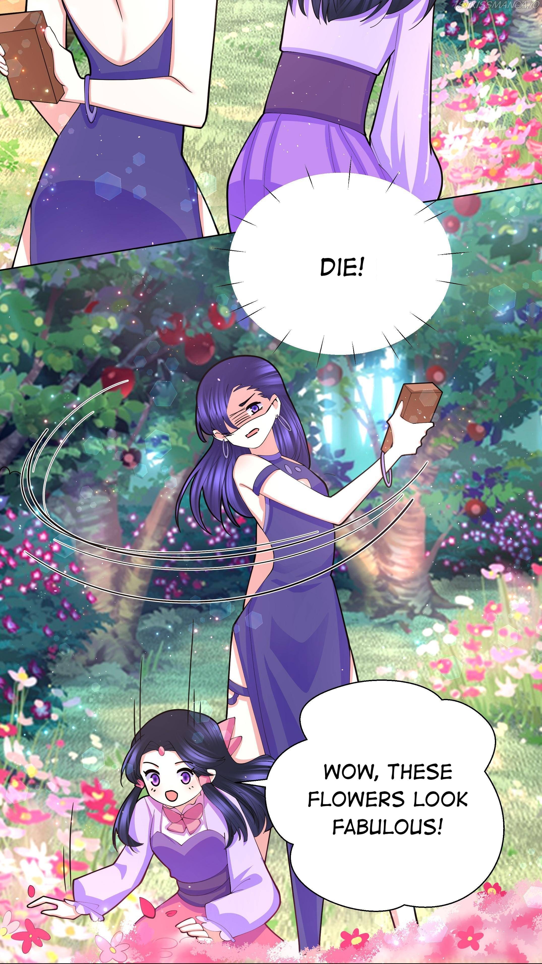 Can’t Get Along With Dear Princess Chapter 58 - page 15