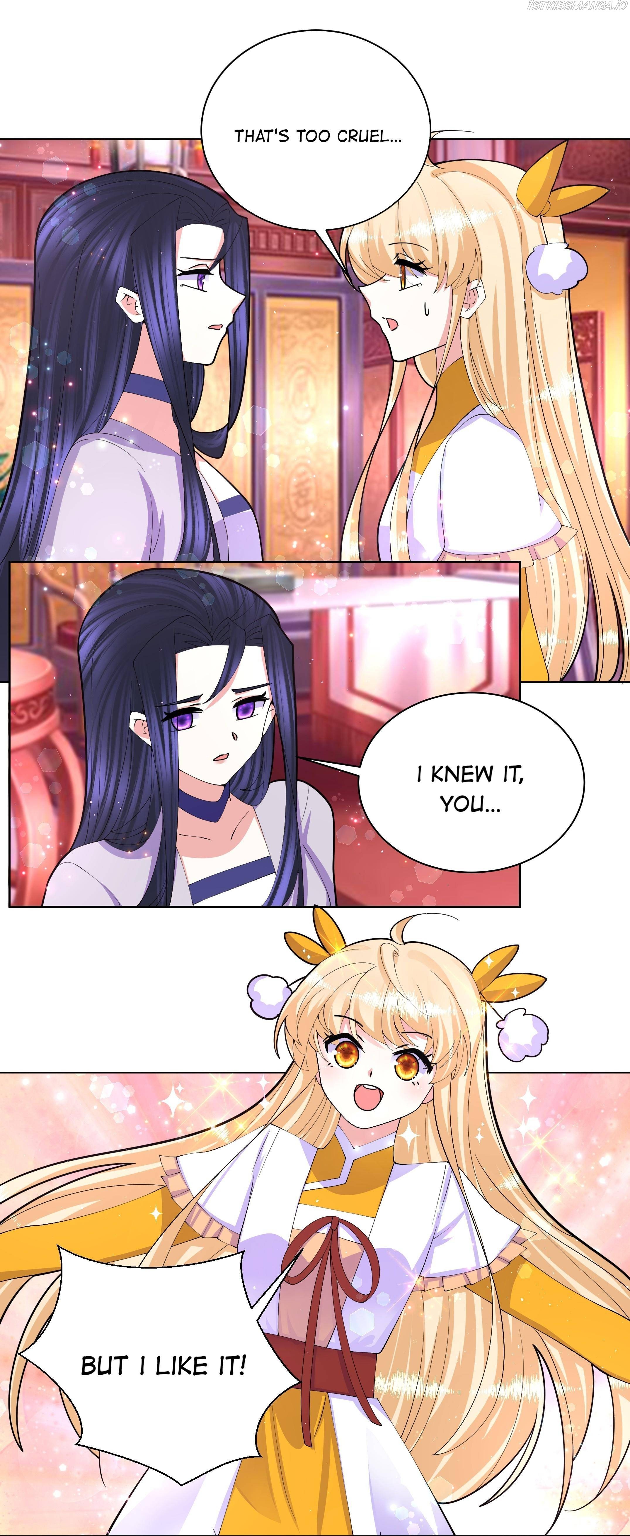 Can’t Get Along With Dear Princess Chapter 58 - page 3