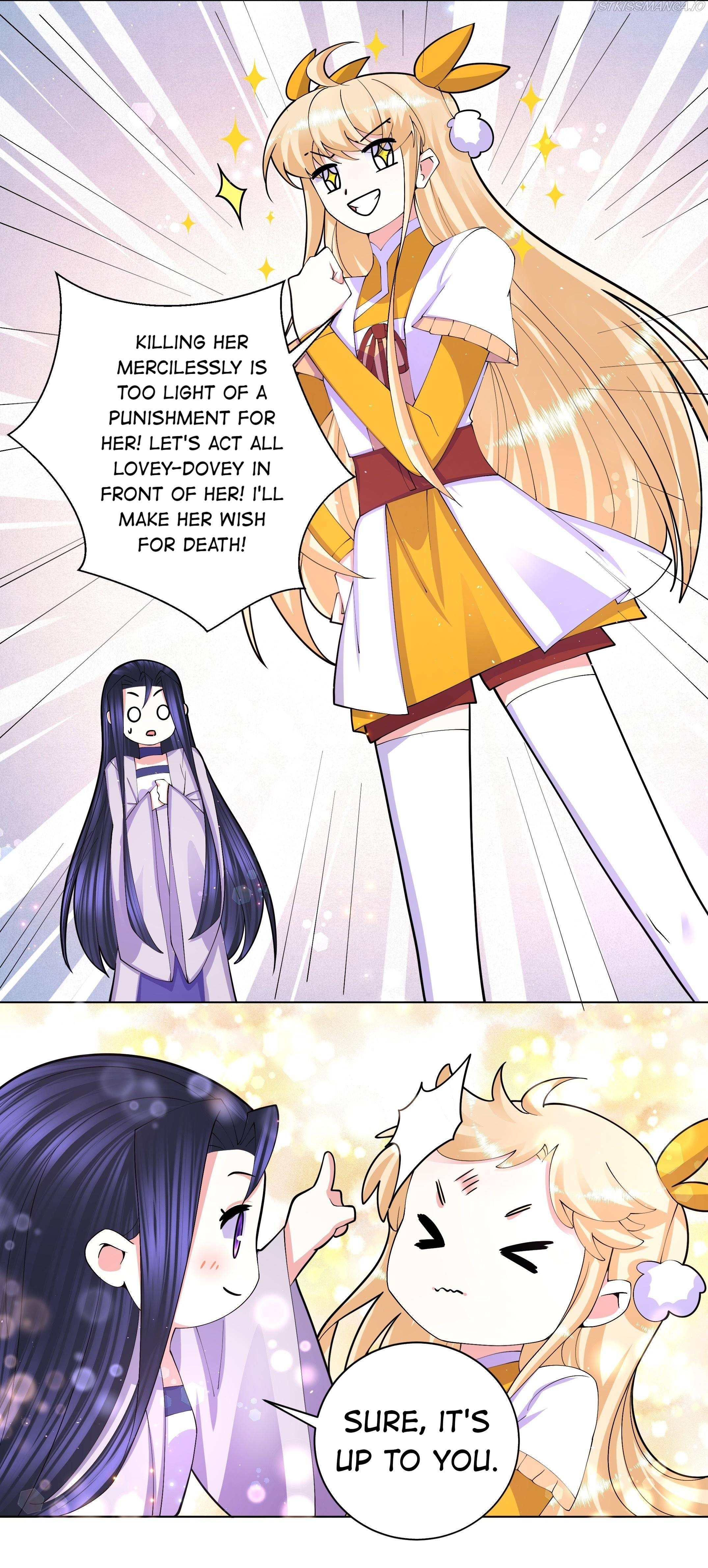 Can’t Get Along With Dear Princess Chapter 58 - page 4