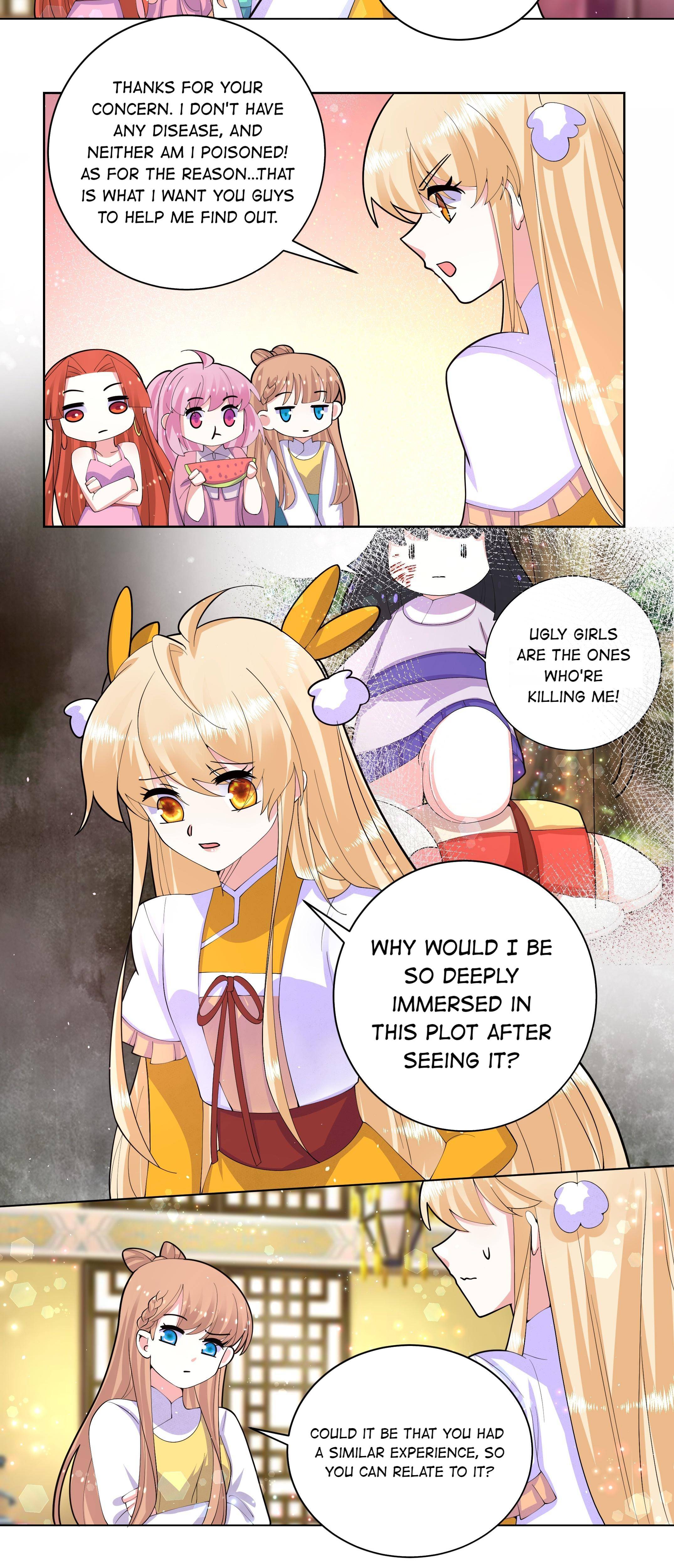 Can’t Get Along With Dear Princess Chapter 55 - page 18