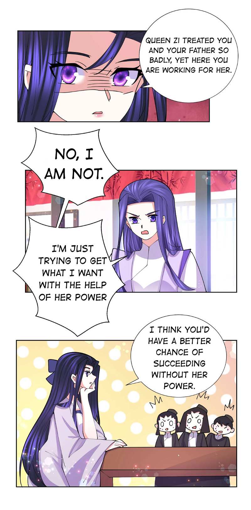 Can’t Get Along With Dear Princess Chapter 52 - page 10