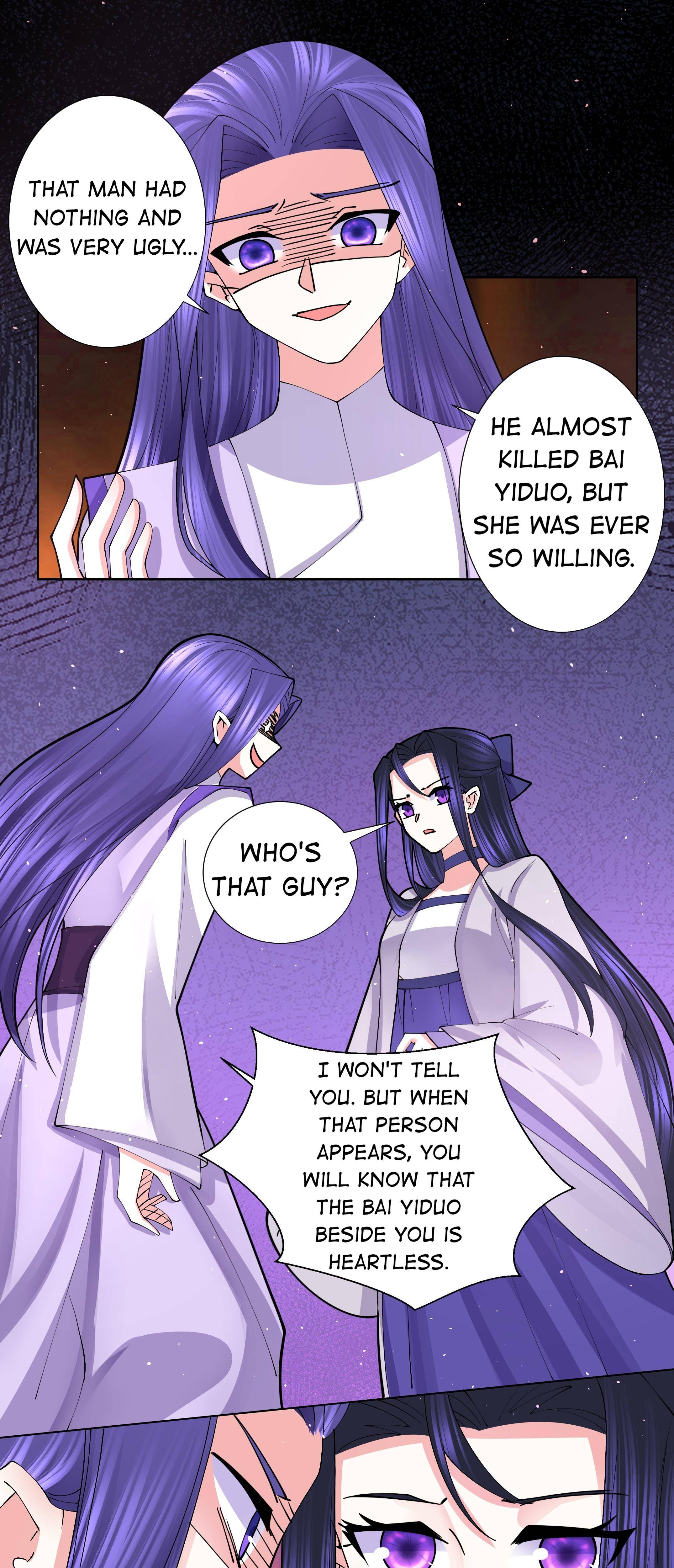 Can’t Get Along With Dear Princess Chapter 52 - page 15