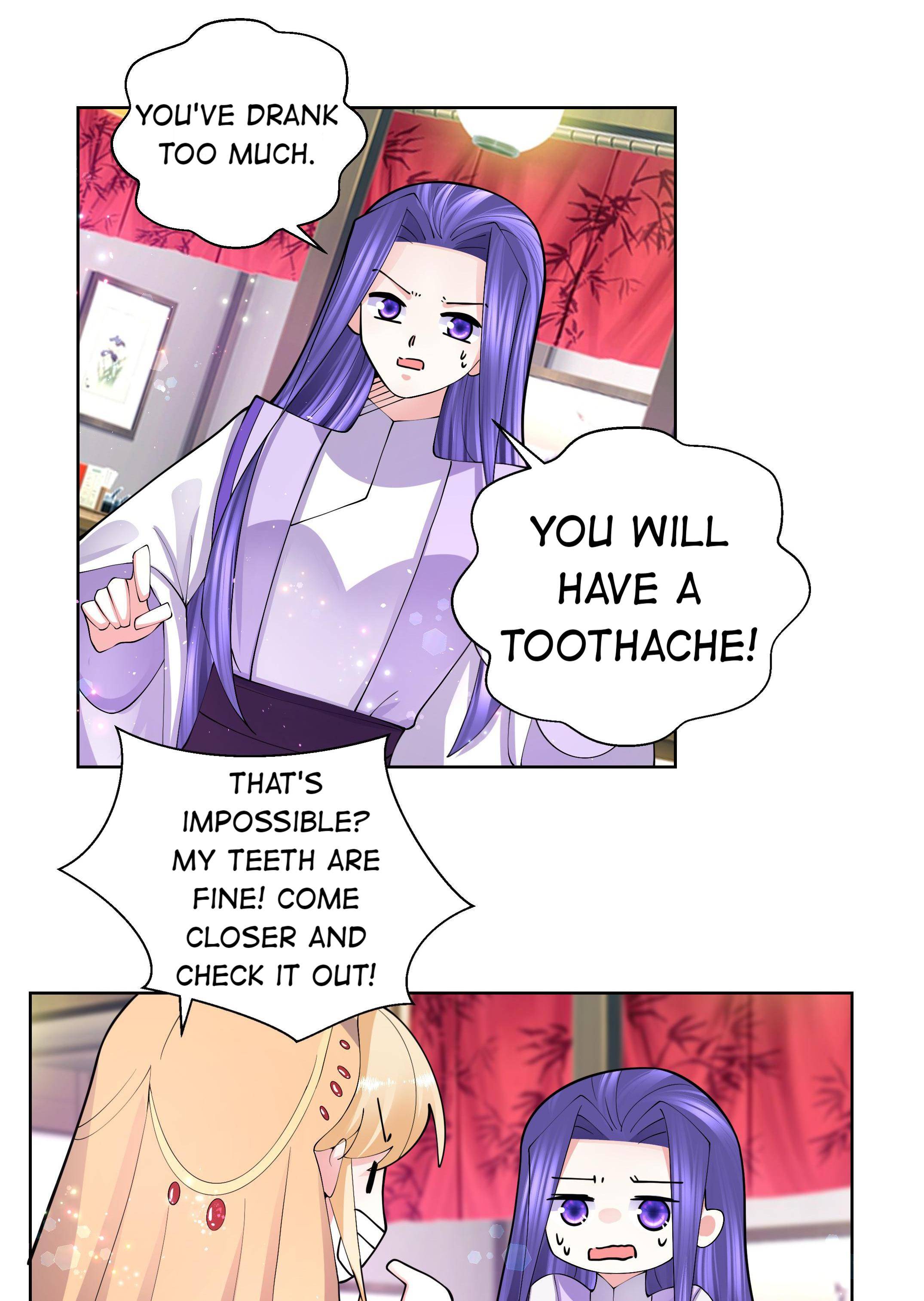 Can’t Get Along With Dear Princess Chapter 52 - page 4