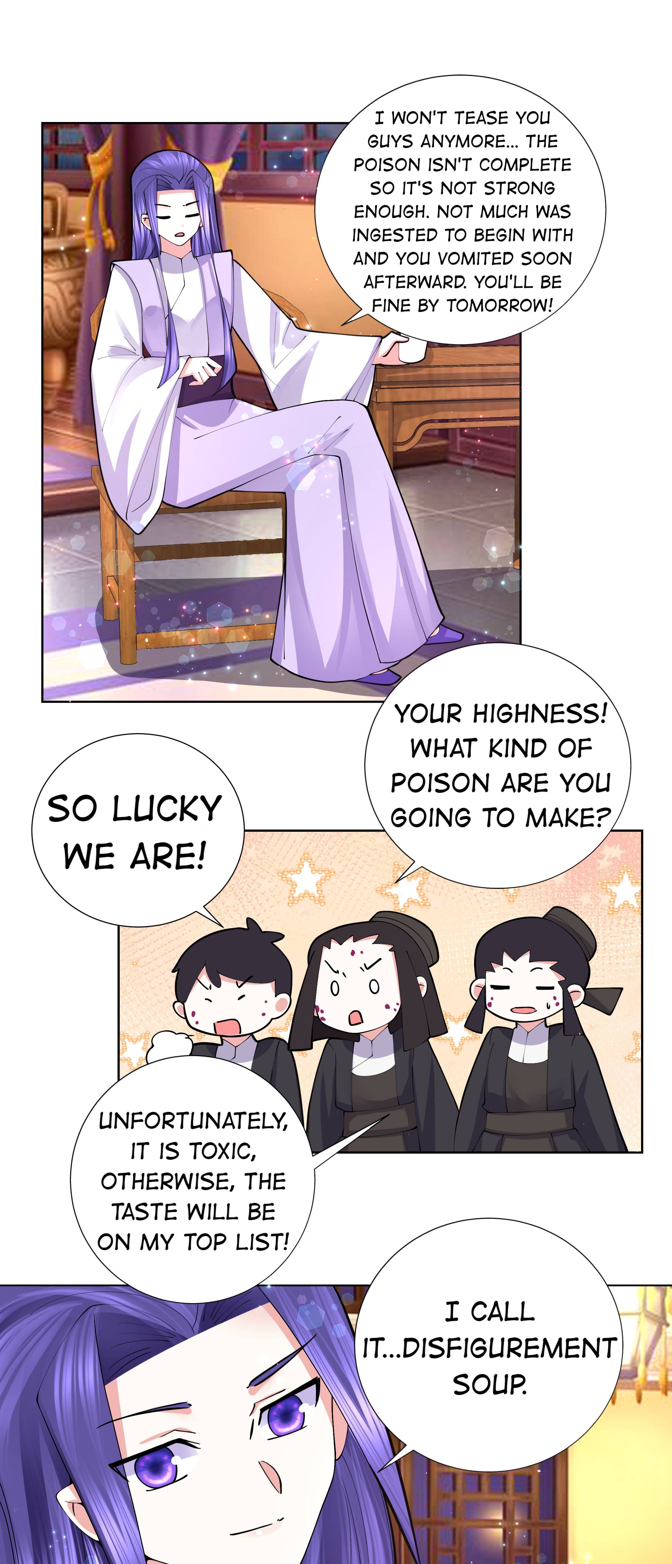 Can’t Get Along With Dear Princess Chapter 51 - page 12