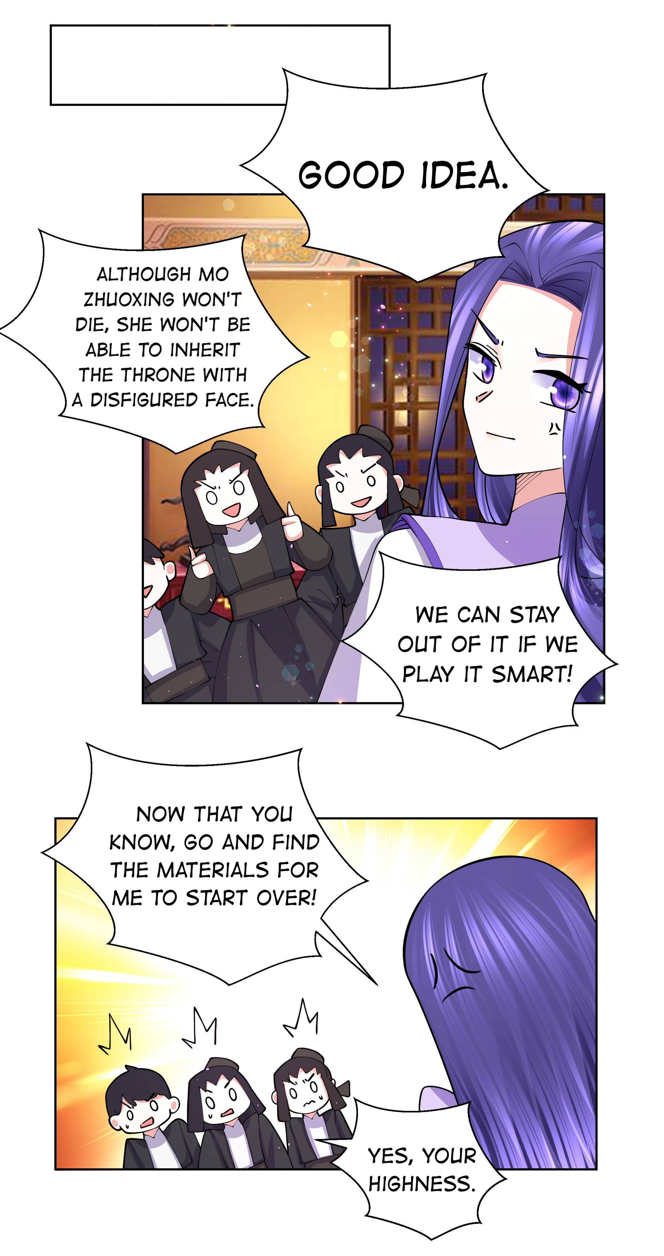 Can’t Get Along With Dear Princess Chapter 51 - page 15