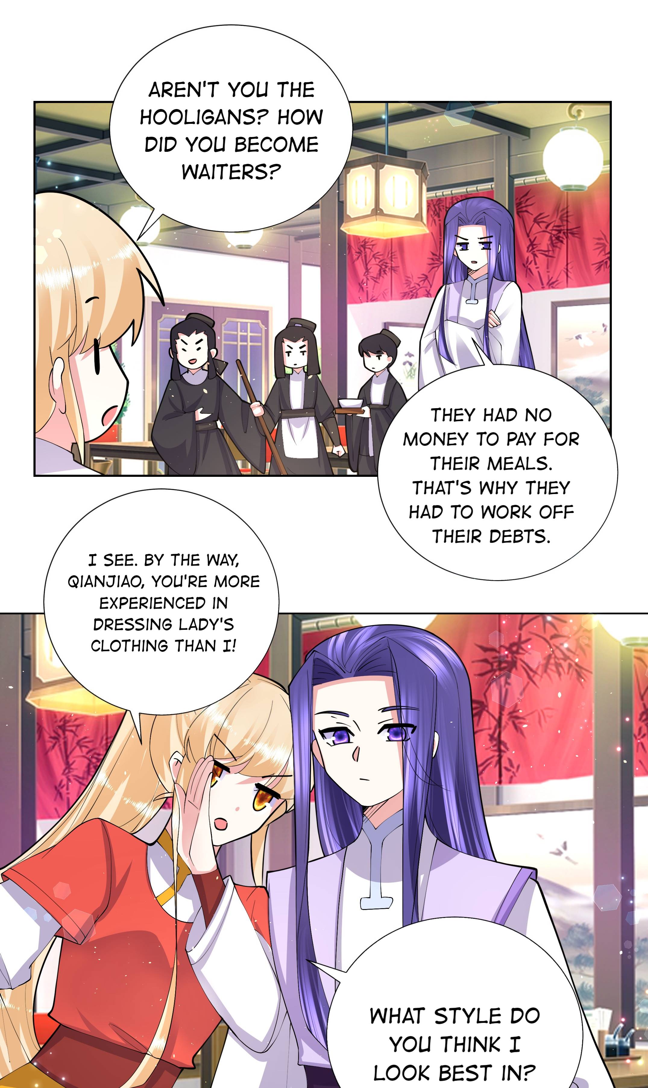 Can’t Get Along With Dear Princess Chapter 47 - page 17