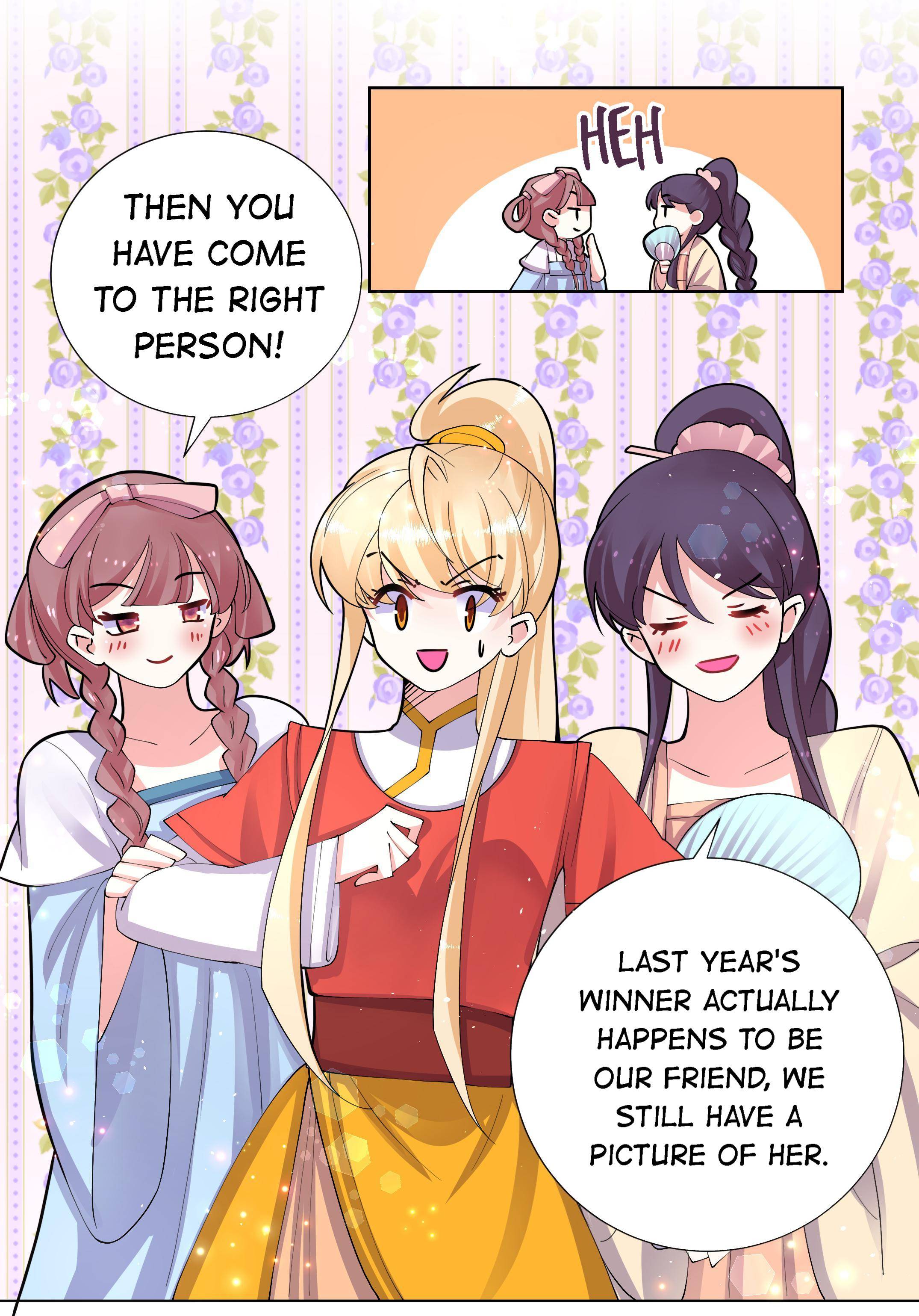 Can’t Get Along With Dear Princess Chapter 47 - page 25