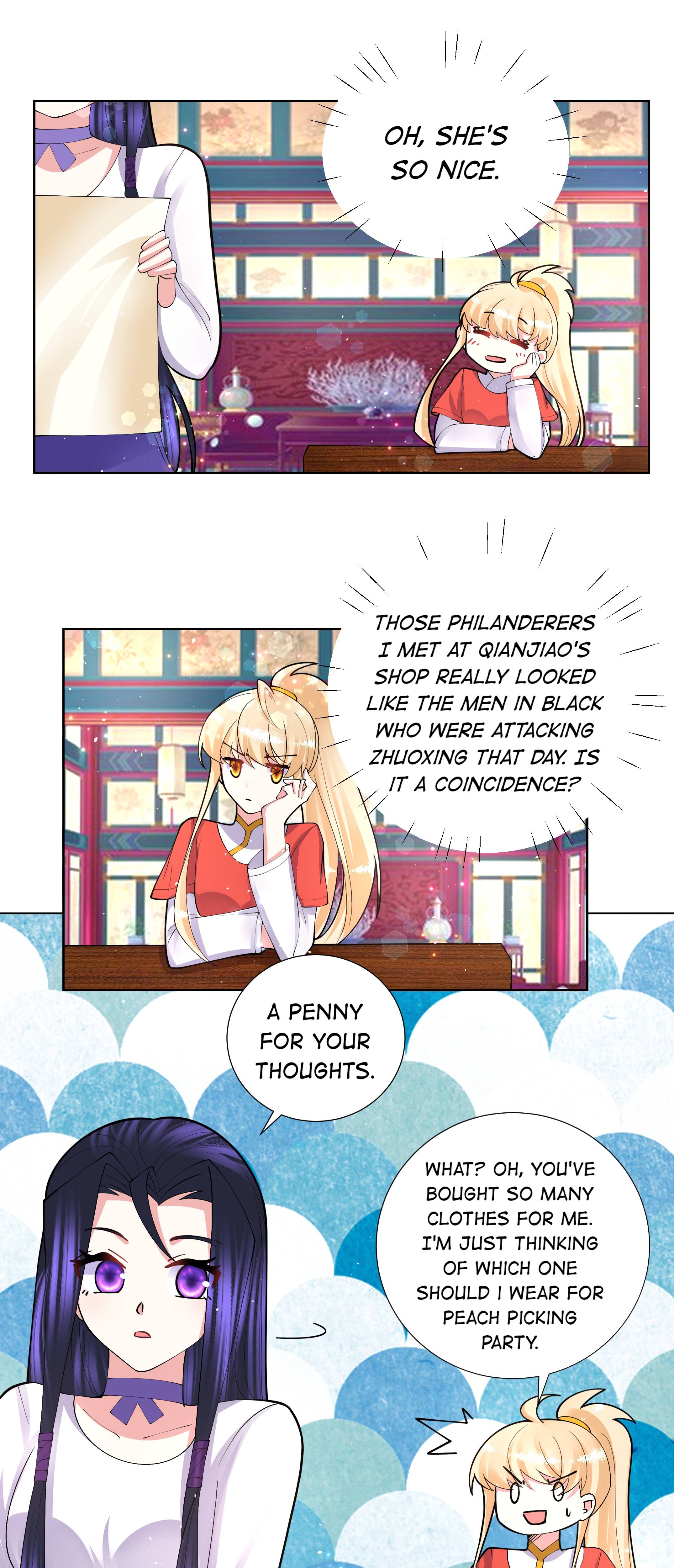 Can’t Get Along With Dear Princess Chapter 47 - page 3