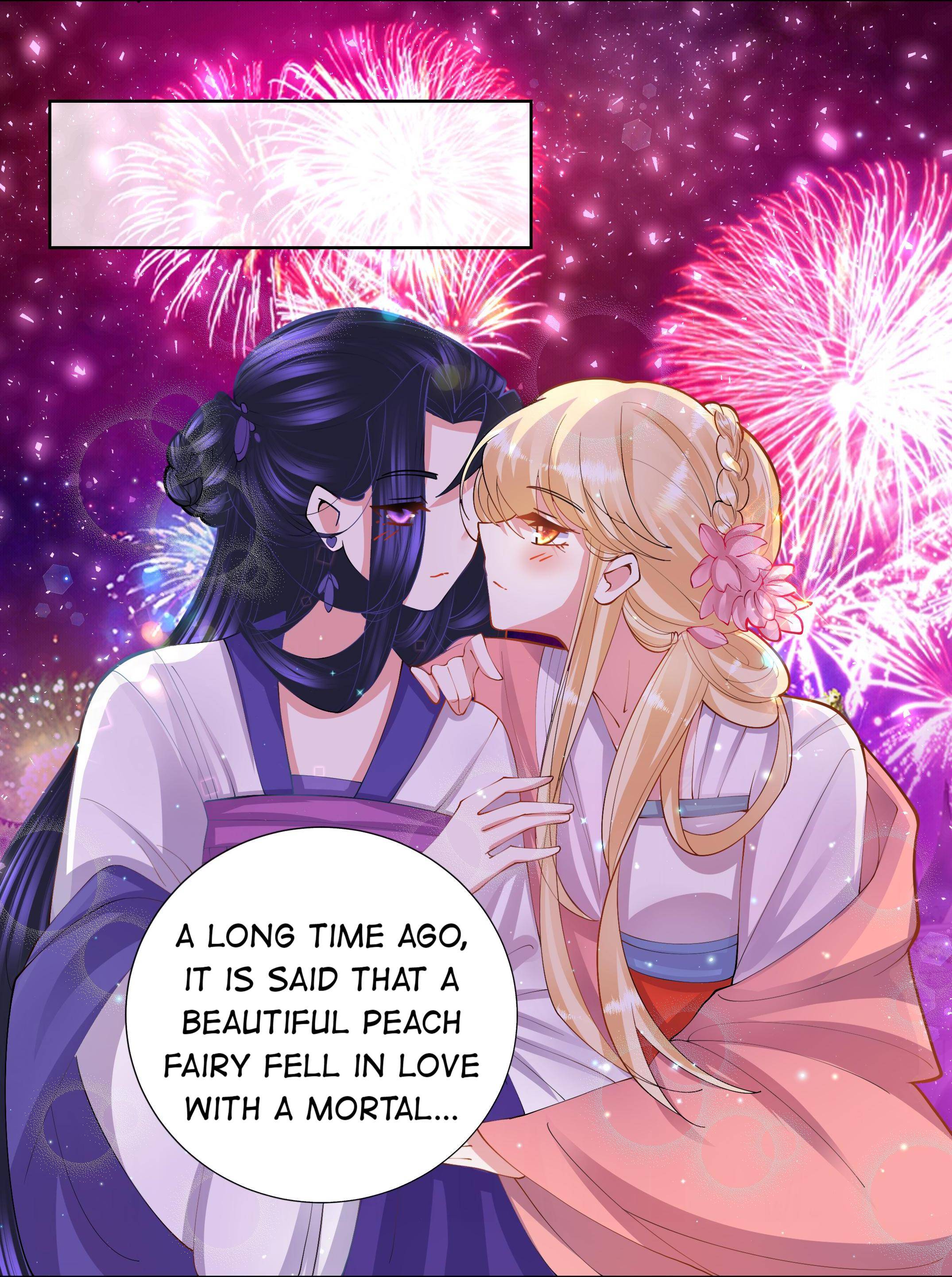 Can’t Get Along With Dear Princess Chapter 47 - page 6