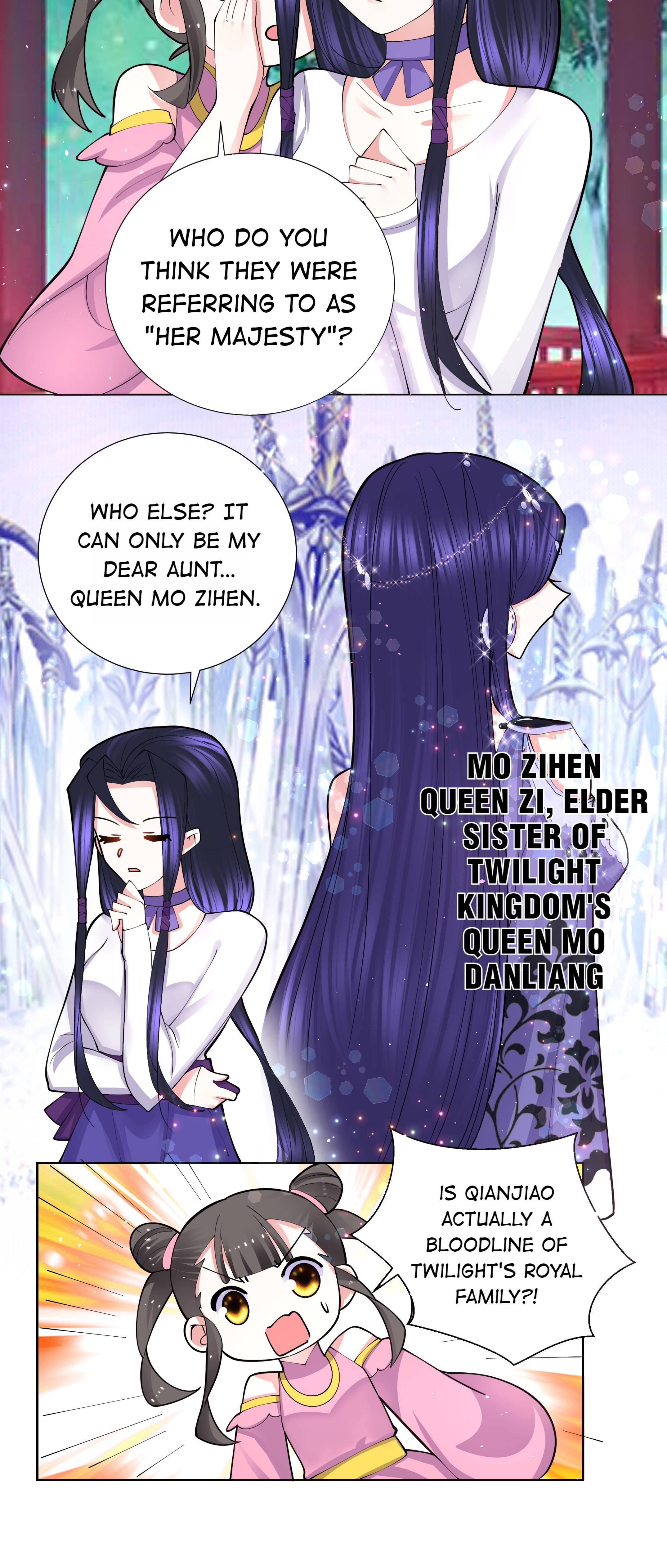 Can’t Get Along With Dear Princess Chapter 46 - page 14