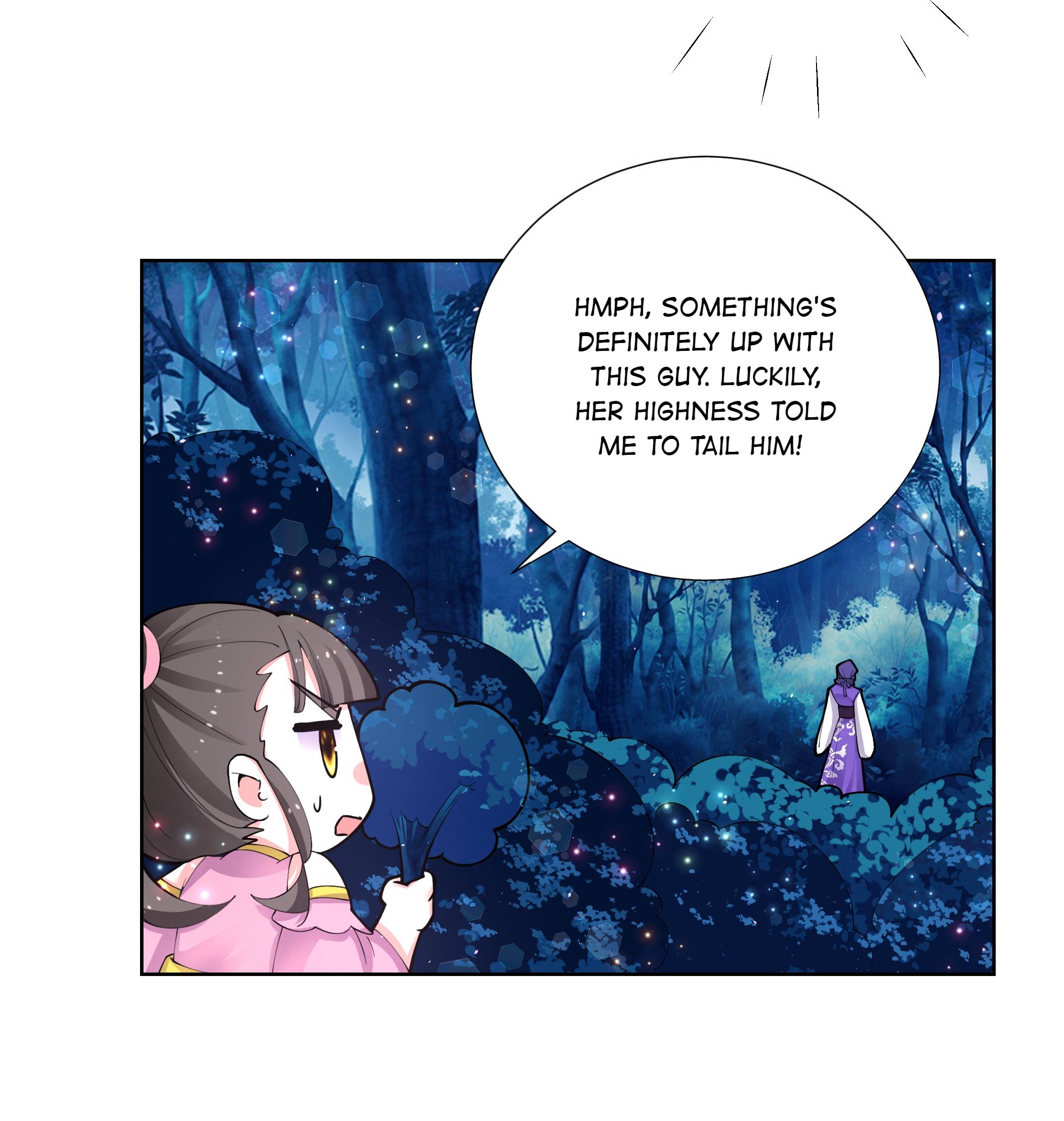 Can’t Get Along With Dear Princess Chapter 46 - page 5