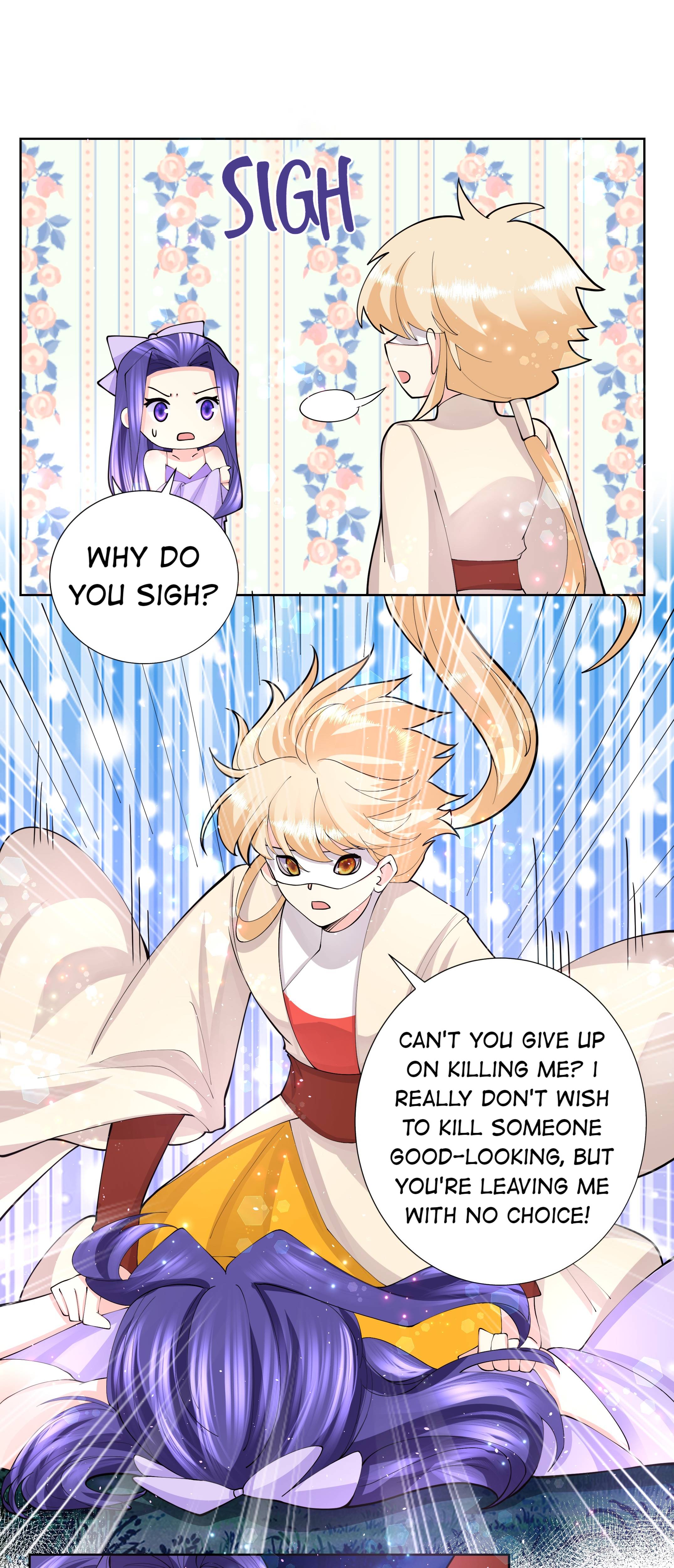 Can’t Get Along With Dear Princess Chapter 44 - page 15