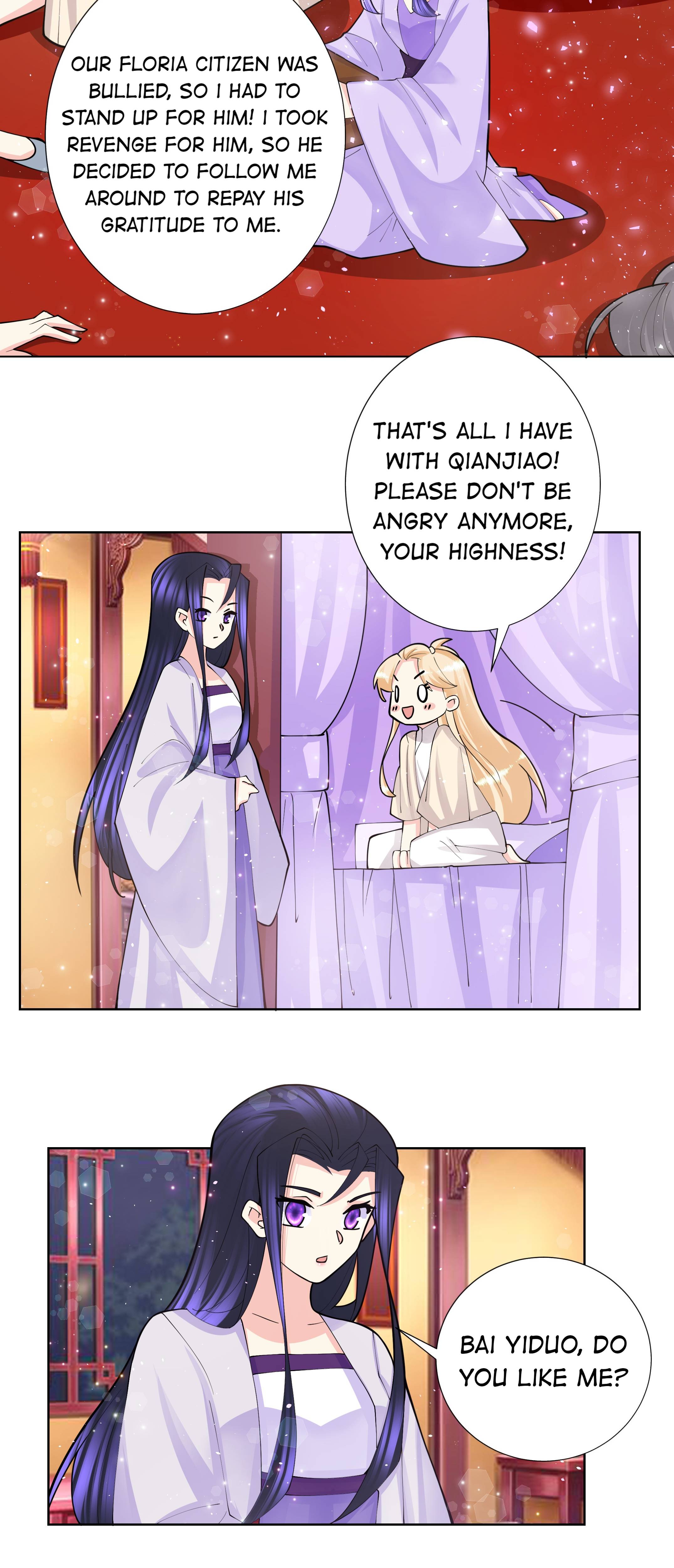 Can’t Get Along With Dear Princess Chapter 44 - page 24