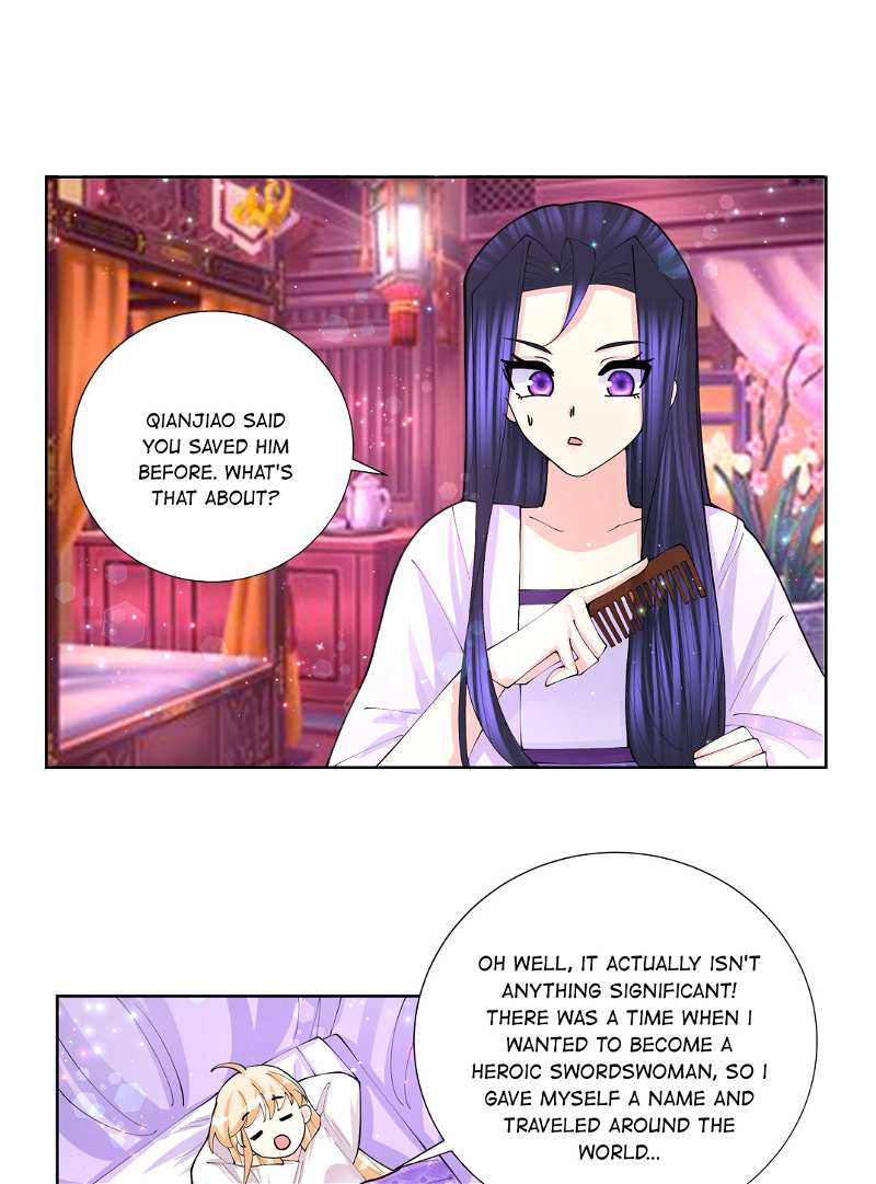Can’t Get Along With Dear Princess Chapter 43 - page 11