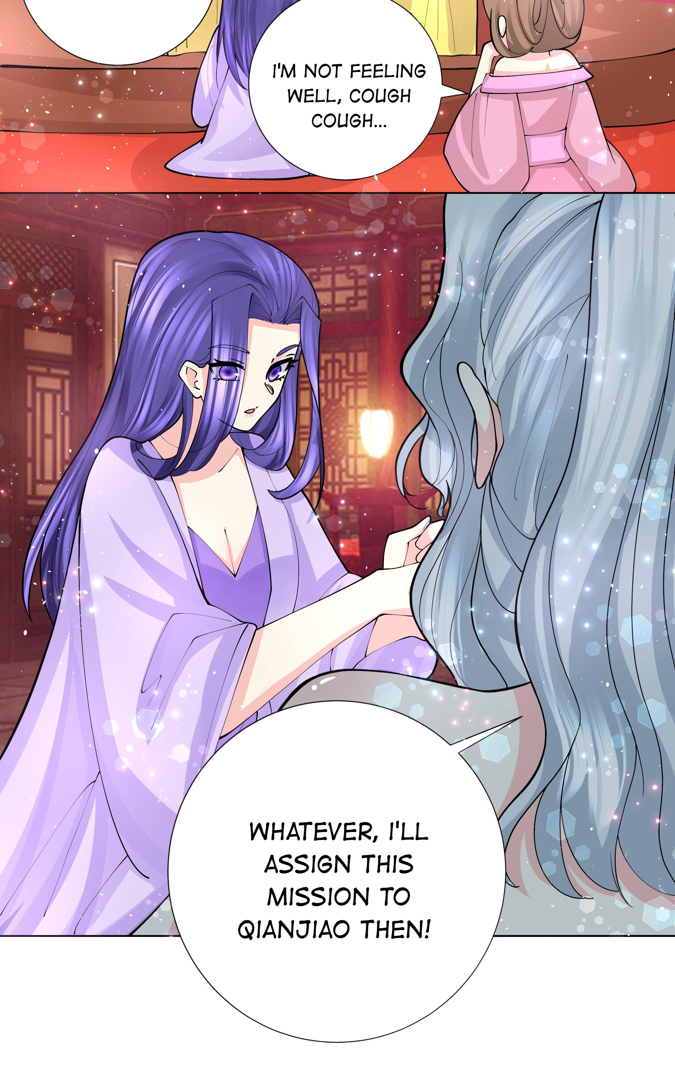 Can’t Get Along With Dear Princess Chapter 43 - page 21