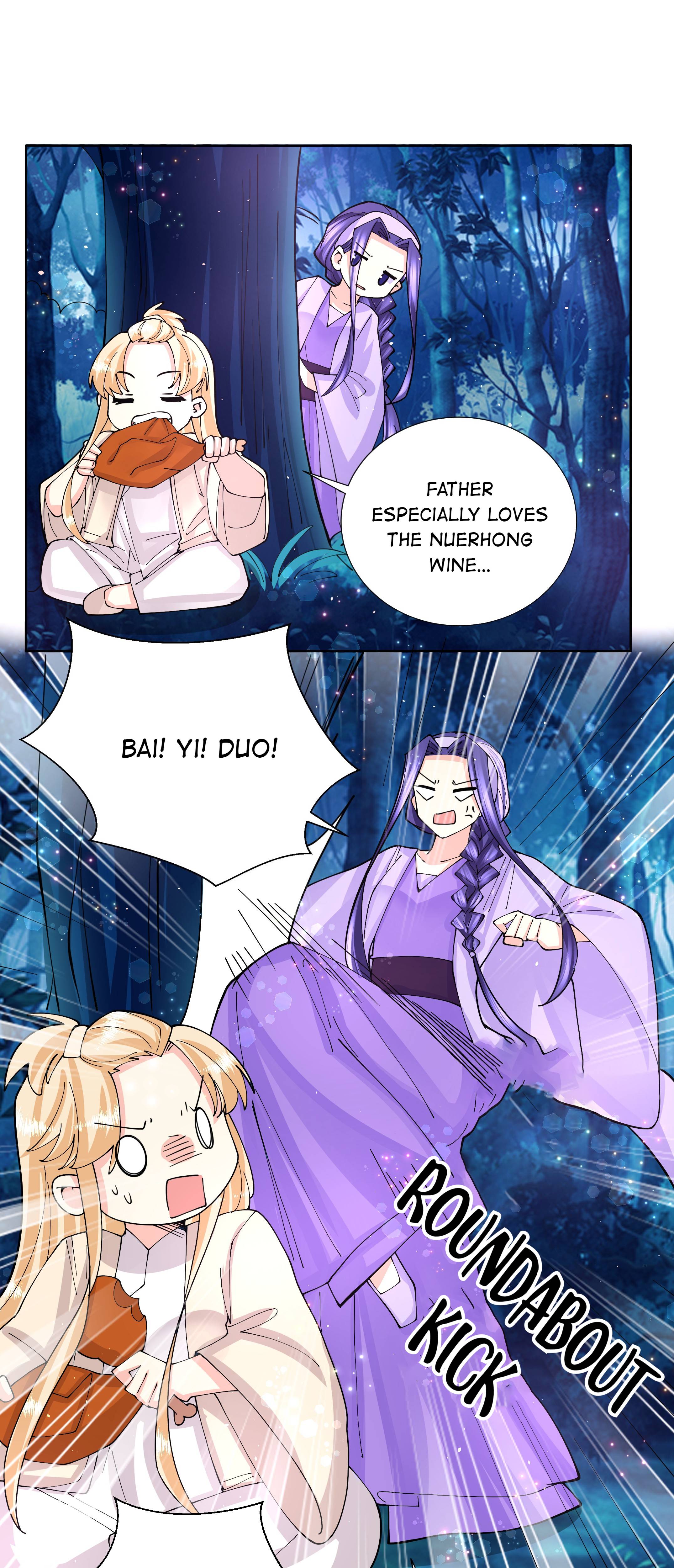 Can’t Get Along With Dear Princess Chapter 42 - page 18