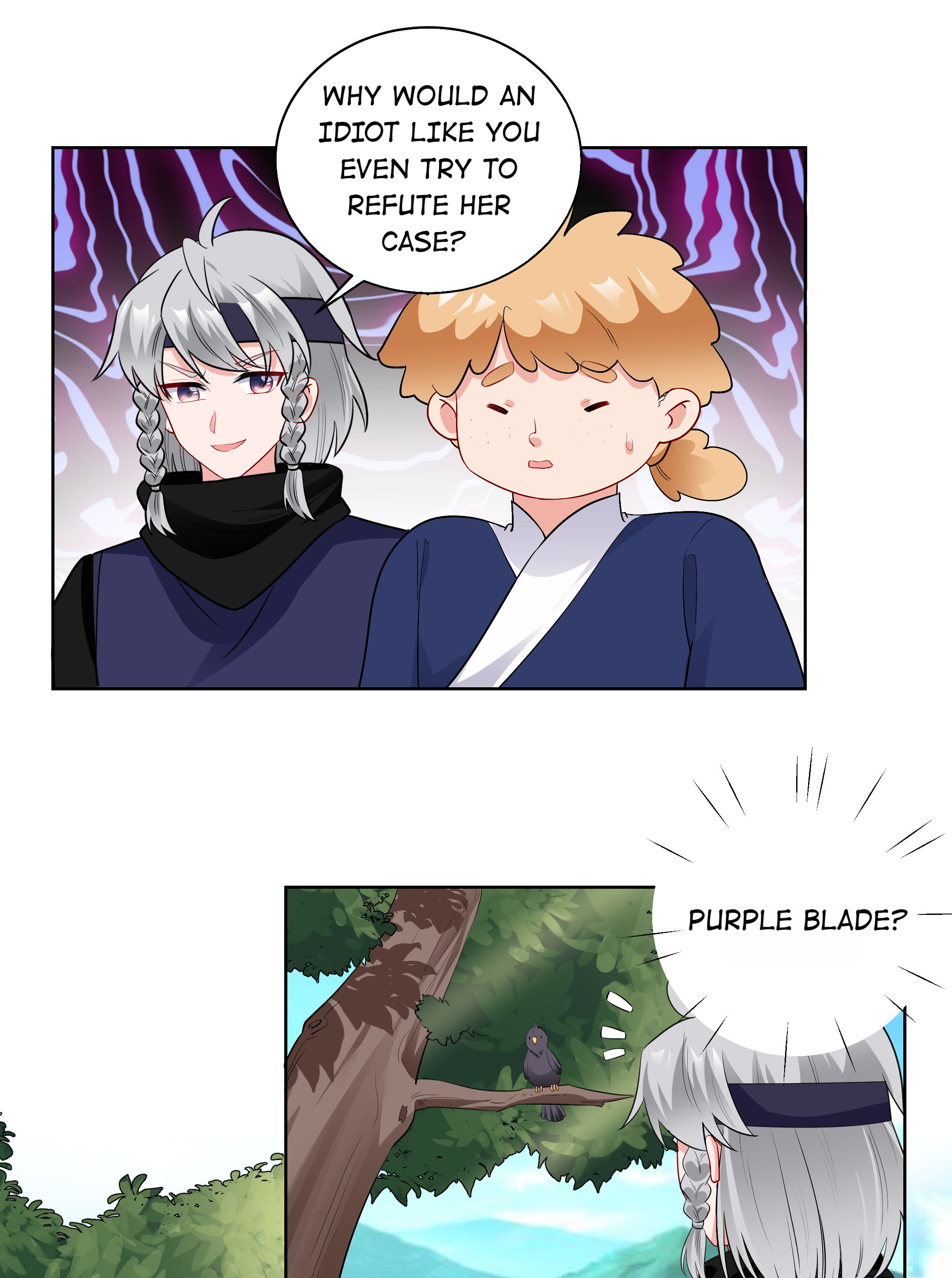 The Prince Consort Is Passing Chapter 70 - page 14