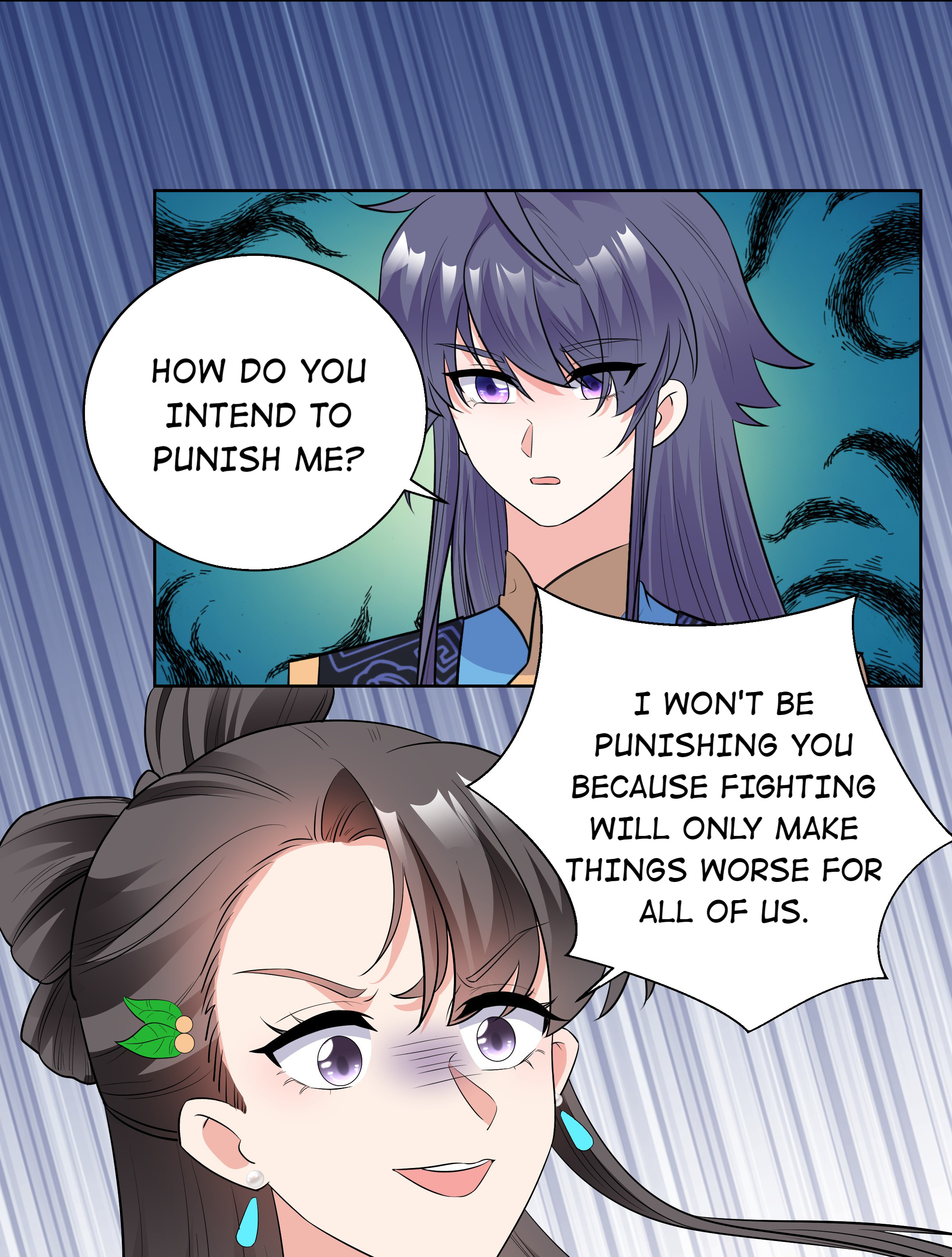 The Prince Consort Is Passing Chapter 70 - page 18