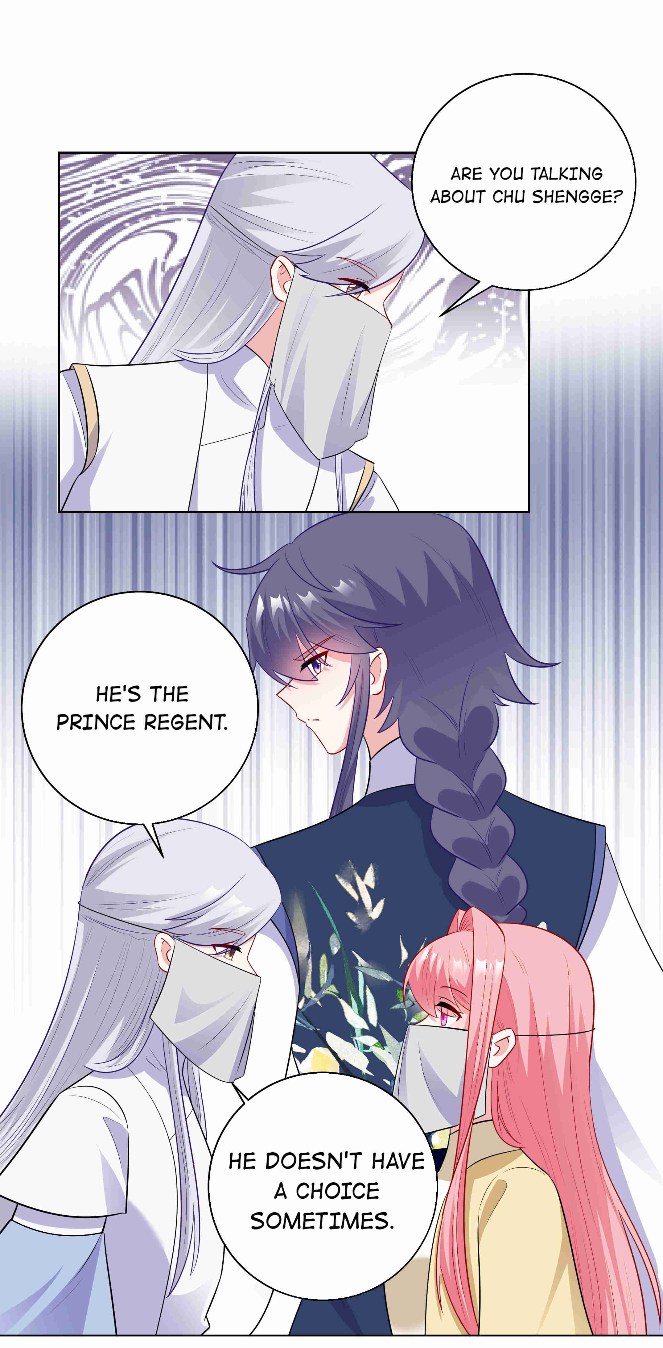 The Prince Consort Is Passing Chapter 52 - page 18