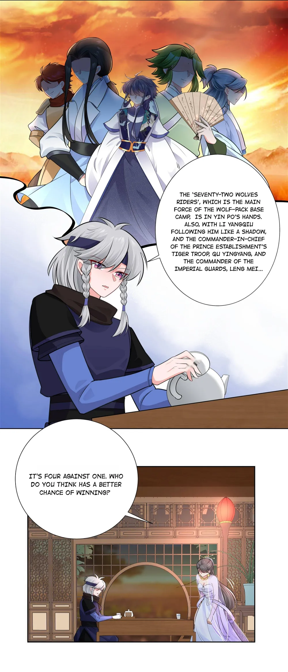 The Prince Consort Is Passing Chapter 6 - page 8