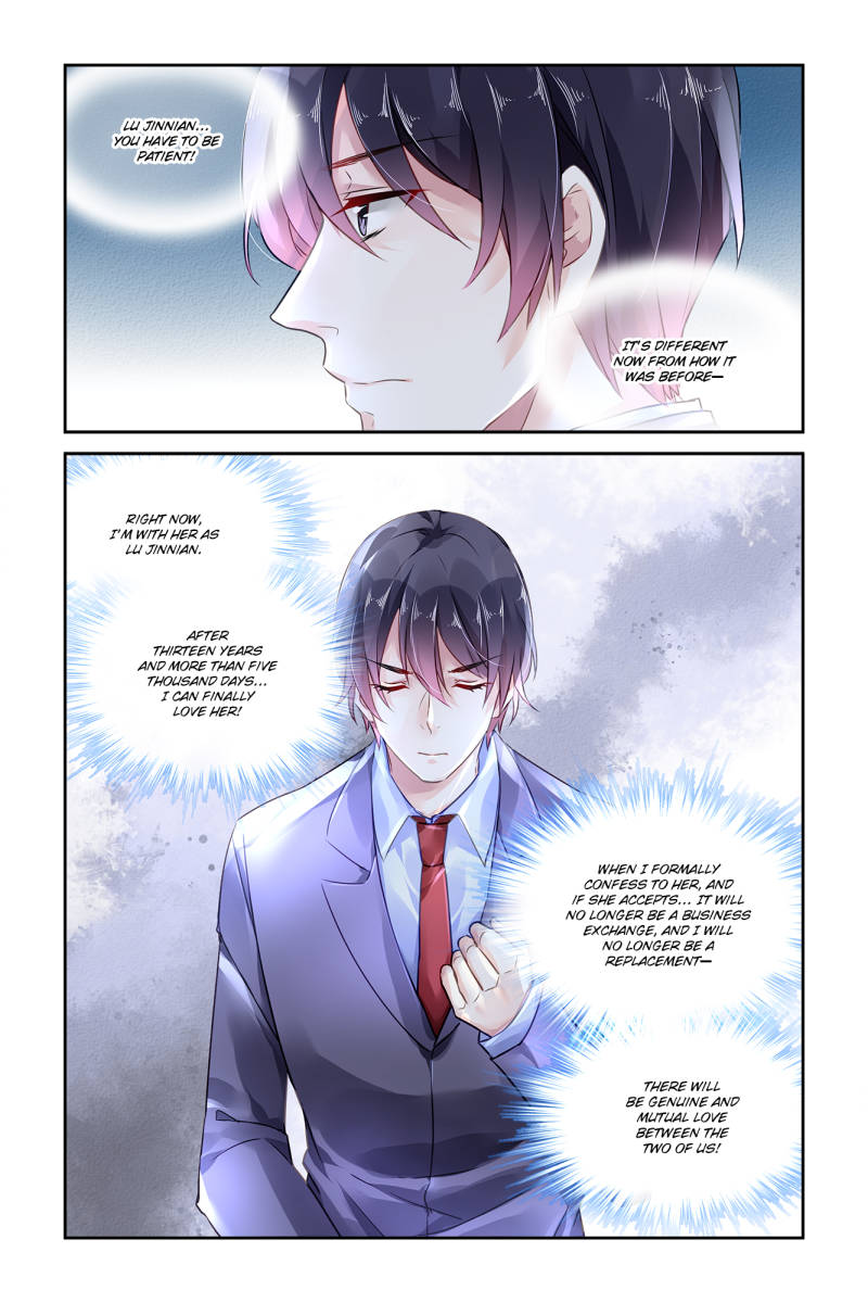 Guomin Laogong Dai Huijia ( Bringing the Nation’s Husband Home ) Chapter 106 - page 4