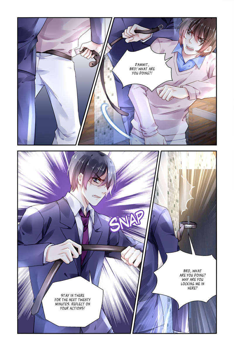 Guomin Laogong Dai Huijia ( Bringing the Nation’s Husband Home ) Chapter 98 - page 6