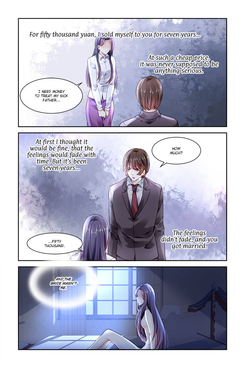 Guomin Laogong Dai Huijia ( Bringing the Nation’s Husband Home ) Chapter 96 - page 5