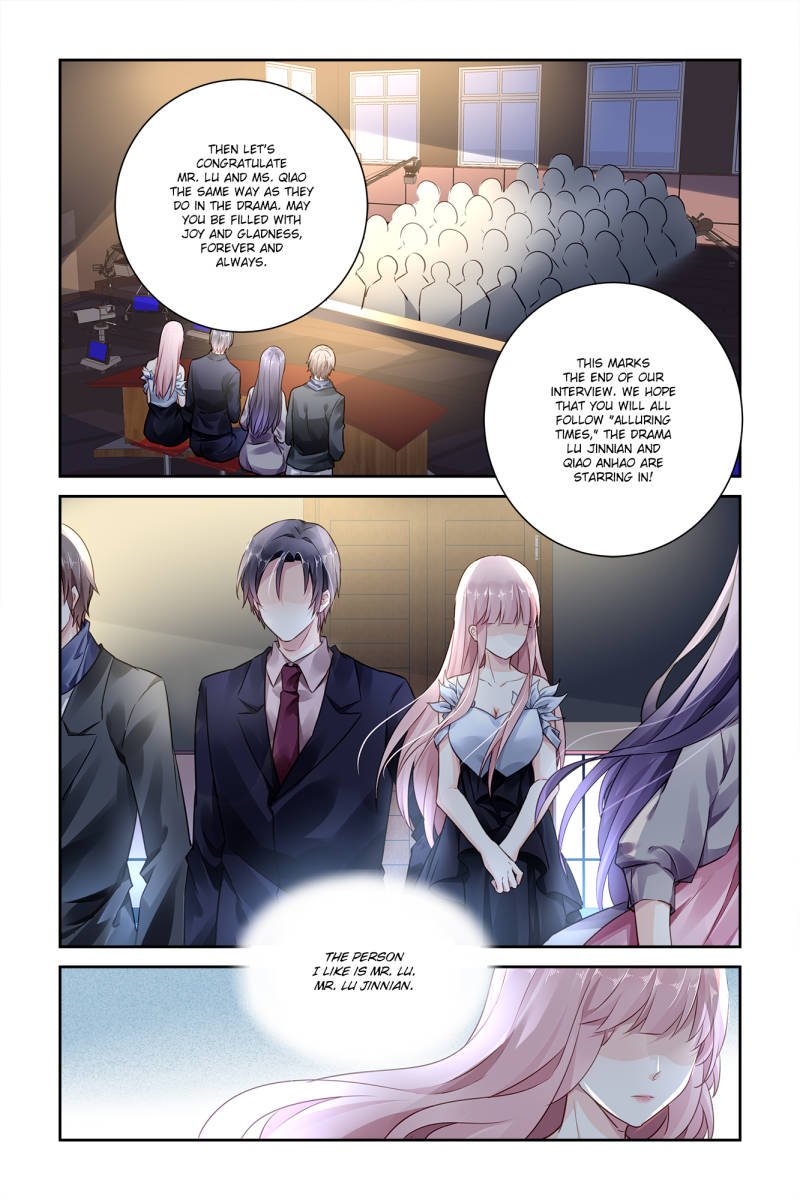 Guomin Laogong Dai Huijia ( Bringing the Nation’s Husband Home ) Chapter 80 - page 3