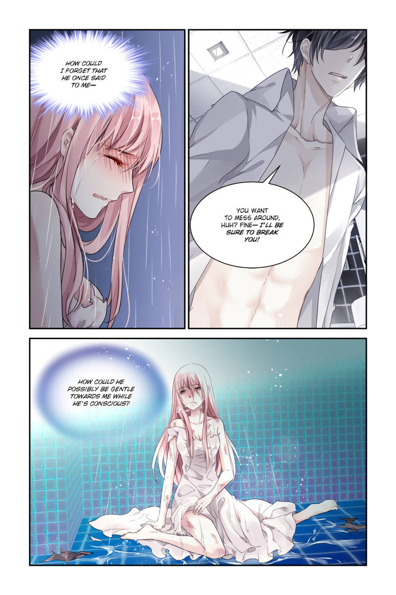 Guomin Laogong Dai Huijia ( Bringing the Nation’s Husband Home ) Chapter 30 - page 7