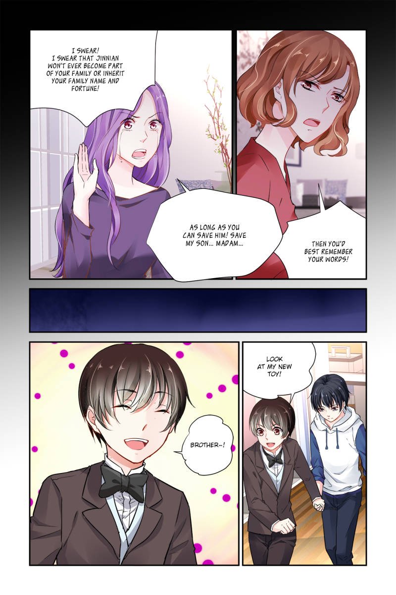 Guomin Laogong Dai Huijia ( Bringing the Nation’s Husband Home ) Chapter 16 - page 5