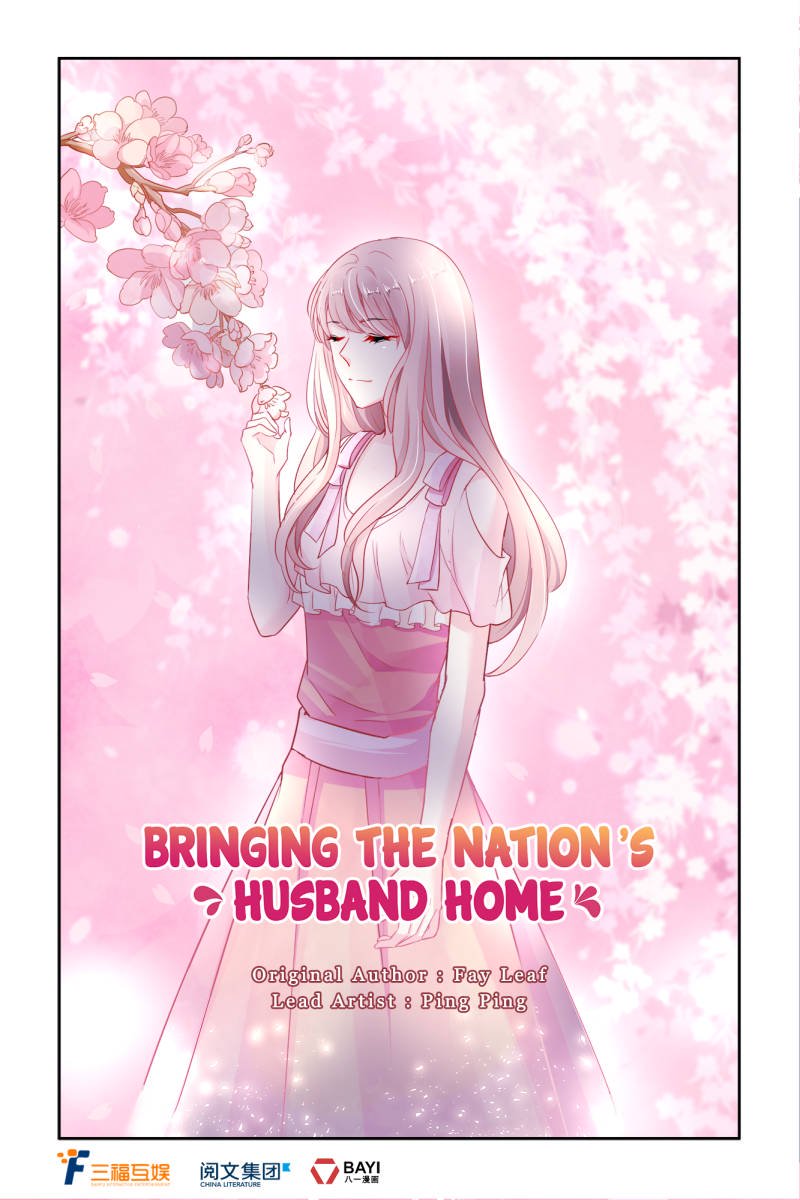 Guomin Laogong Dai Huijia ( Bringing the Nation’s Husband Home ) Chapter 11 - page 1