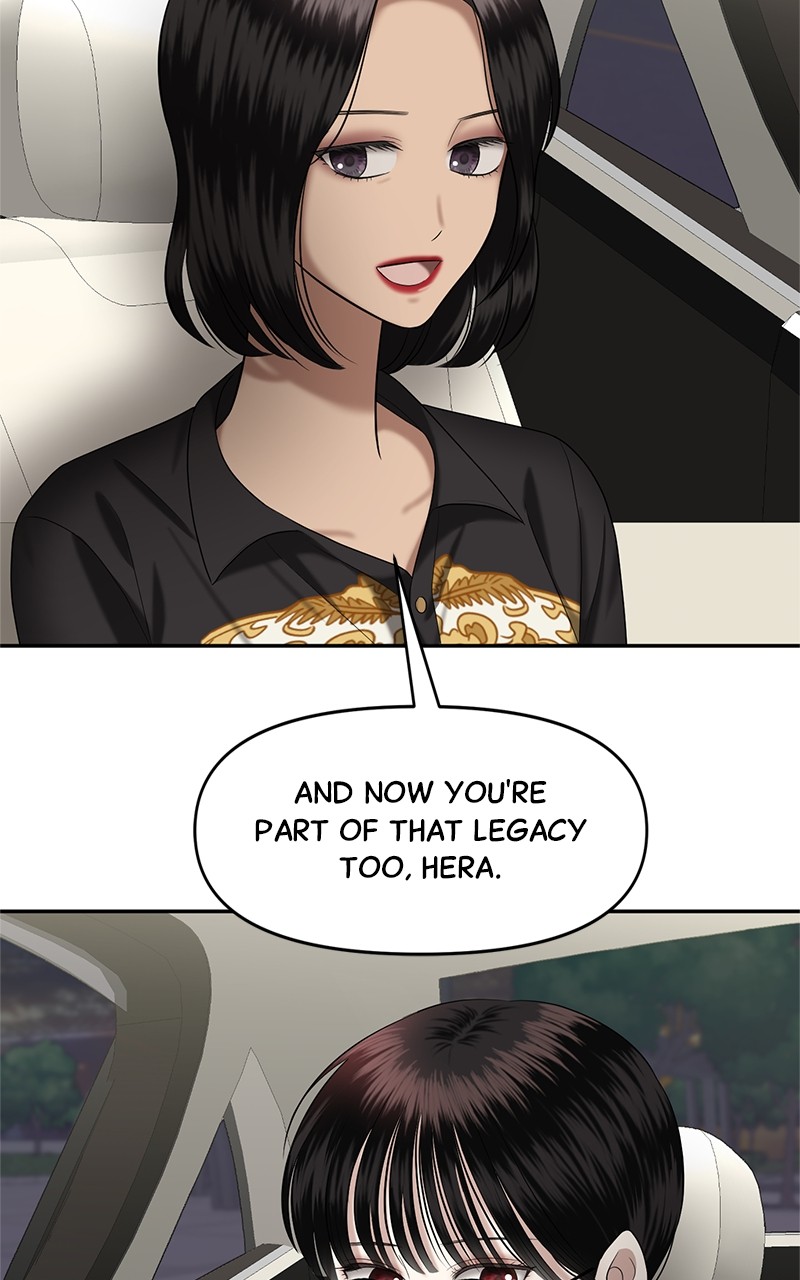 Sisters War Chapter 9 - page 23