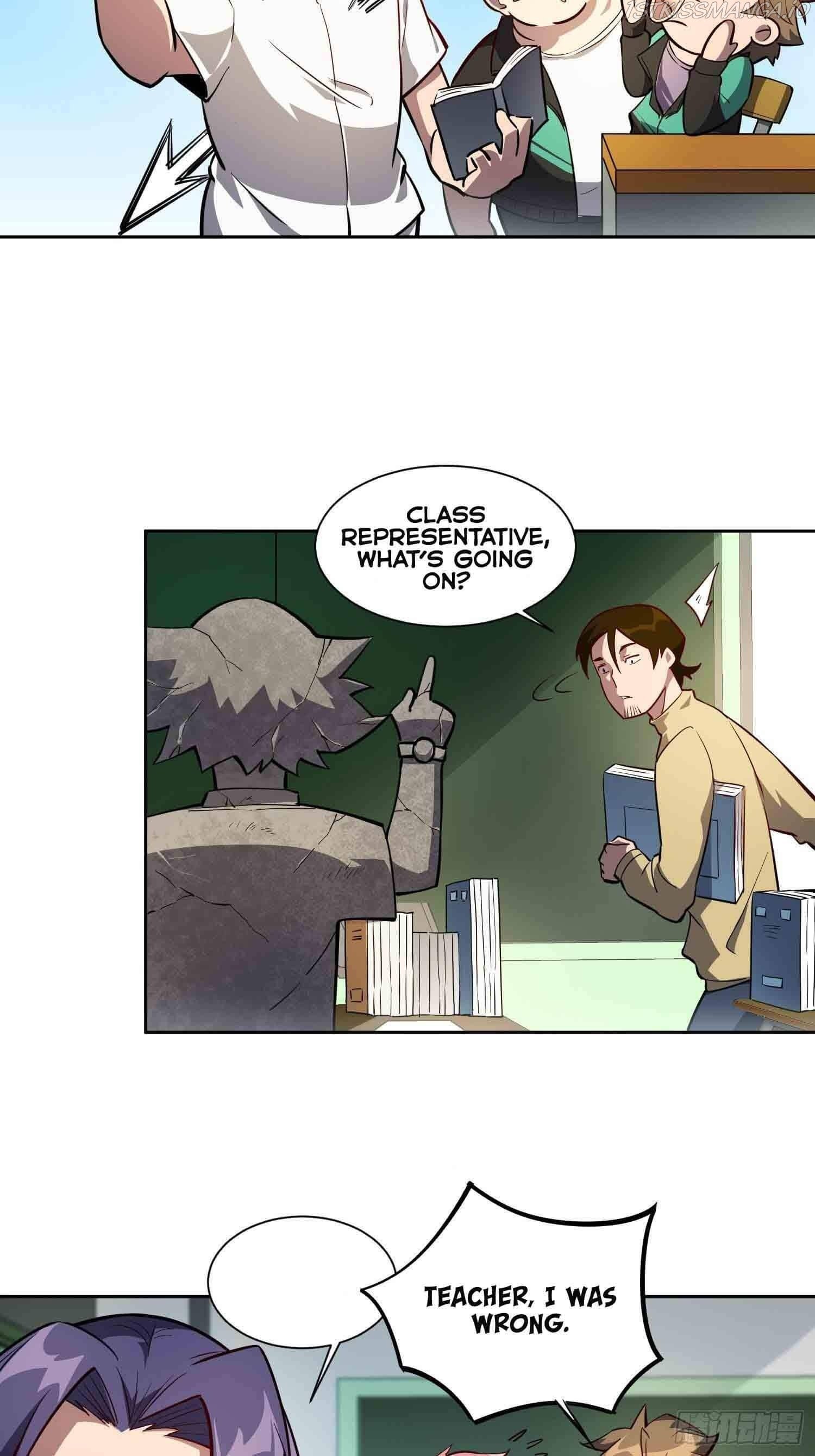 The People On Earth Are Too Ferocious chapter 22 - page 17